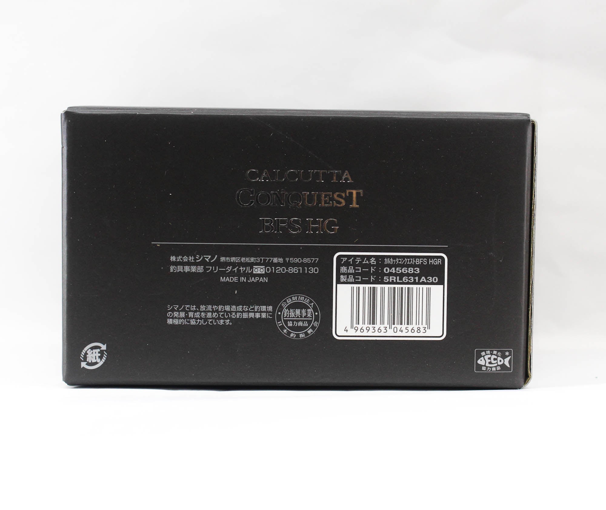 Shimano Reel Baitcast Calcutta Conquest BFS HG Right Hand 2023 (5683)