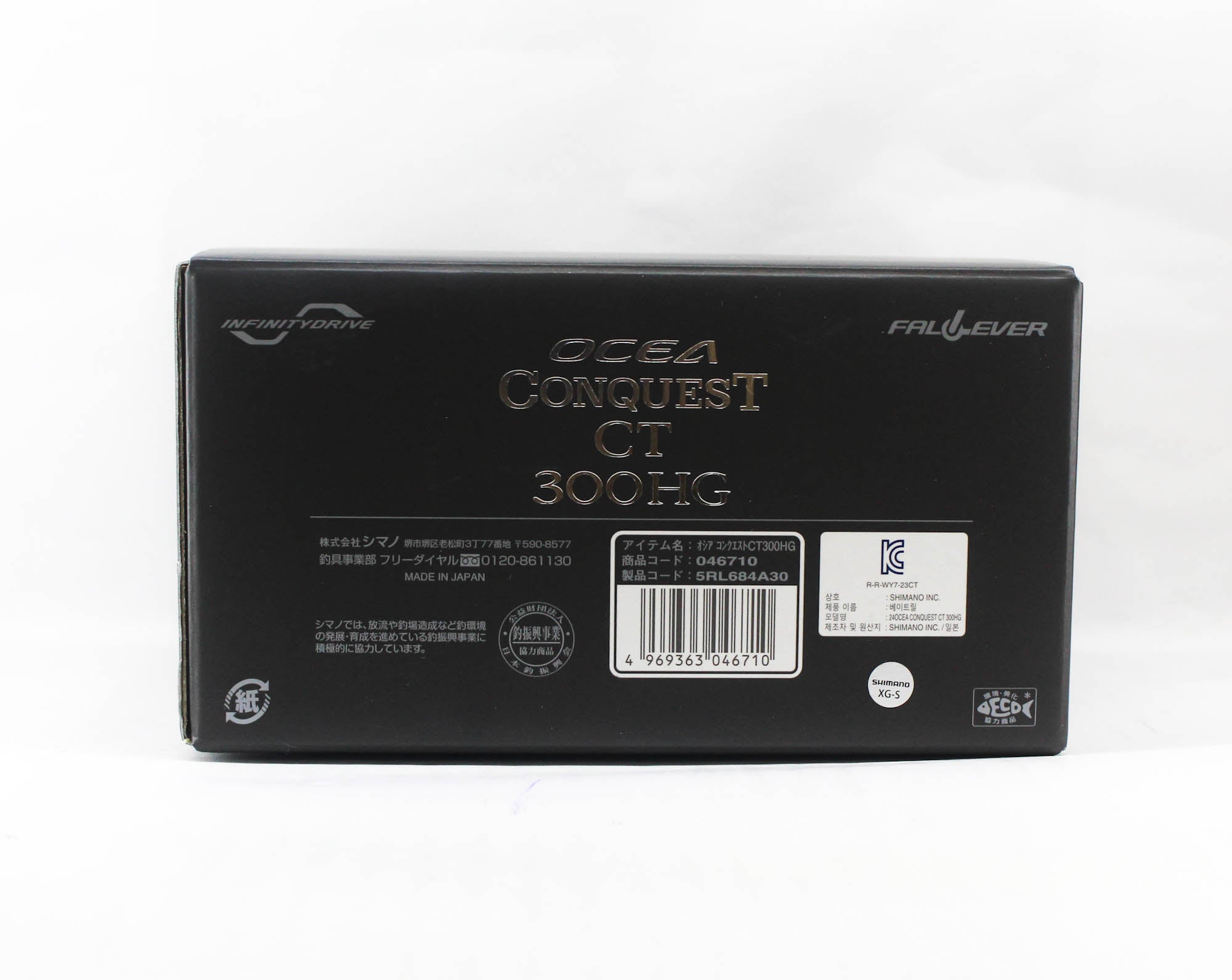 Shimano Reel Baitcast Ocea Conquest CT 300 HG 2024 Right Hand (6710)