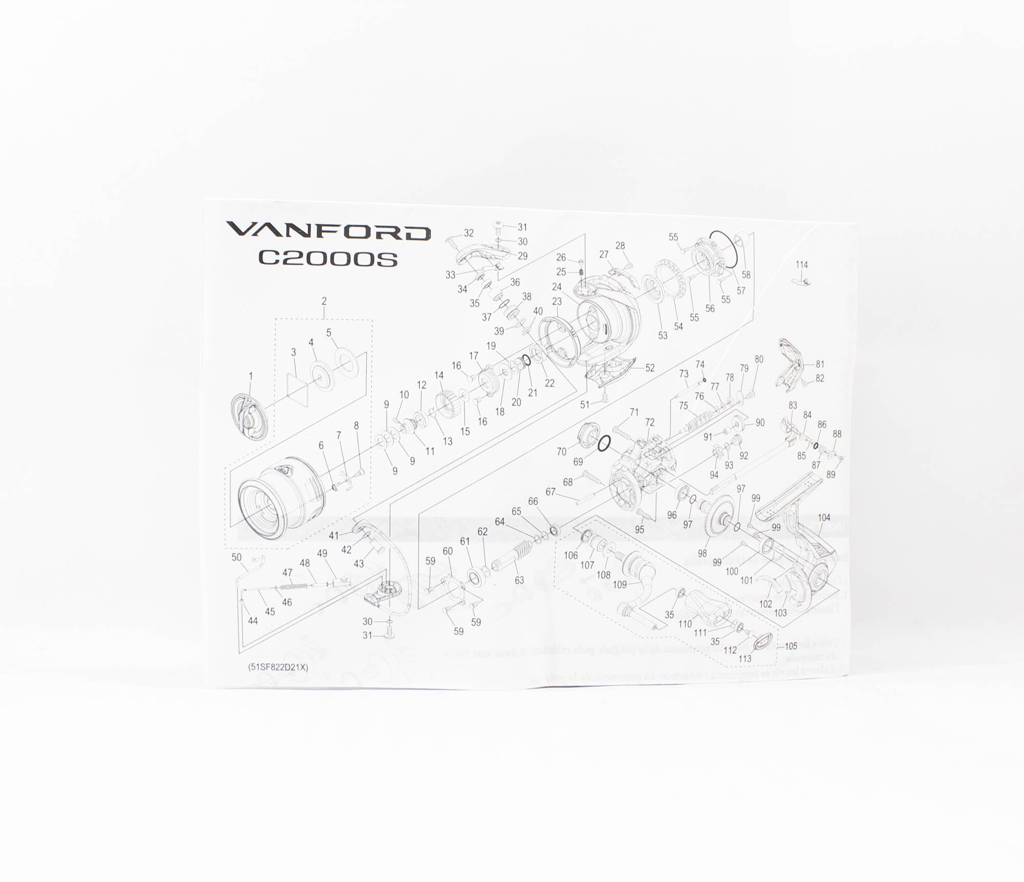 Shimano Reel Spinning Vanford C2000S VFC2000SA (7014)