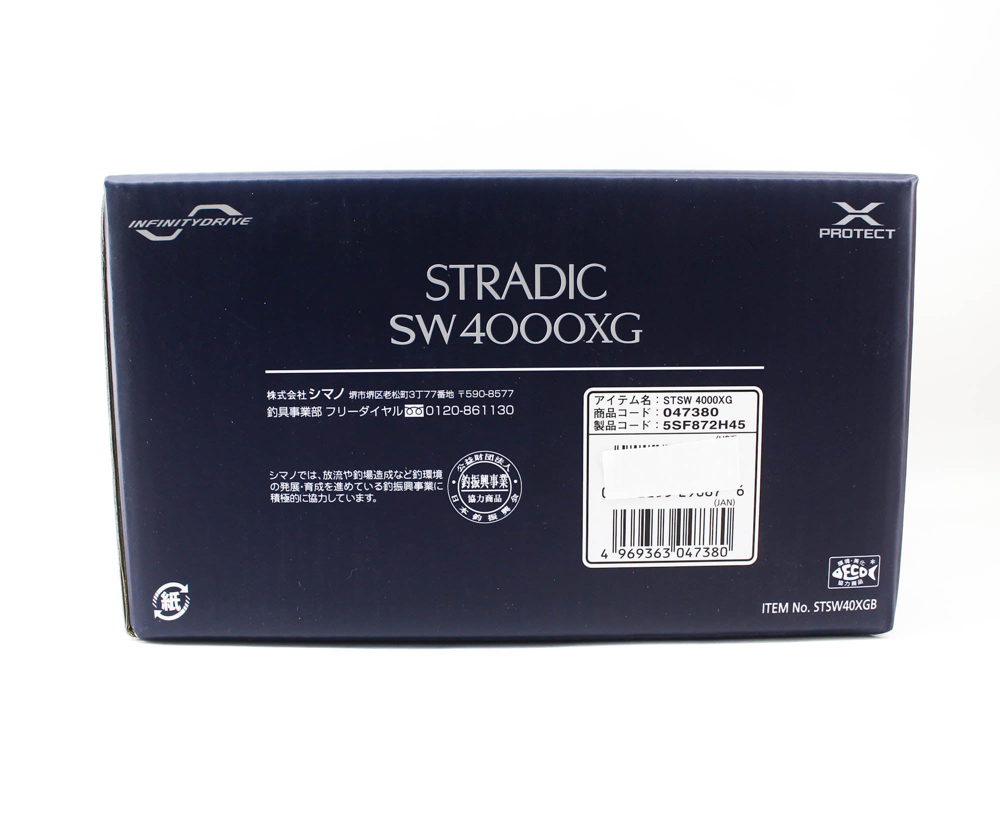 Shimano Reel Spinning Stradic 2024 SW 4000 XG (7380)