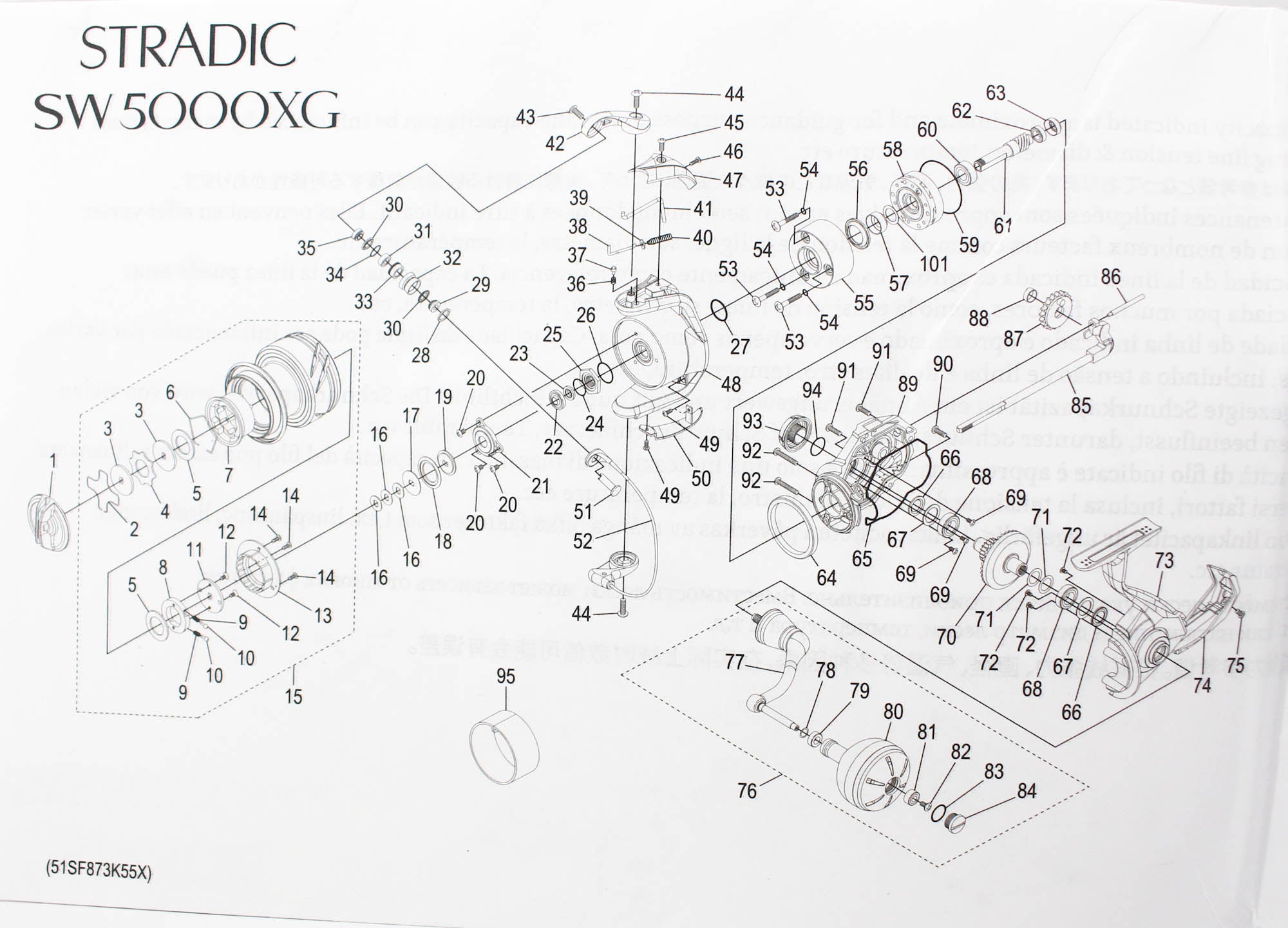 Shimano Reel Spinning Stradic 2024 SW 5000 XG (7397)