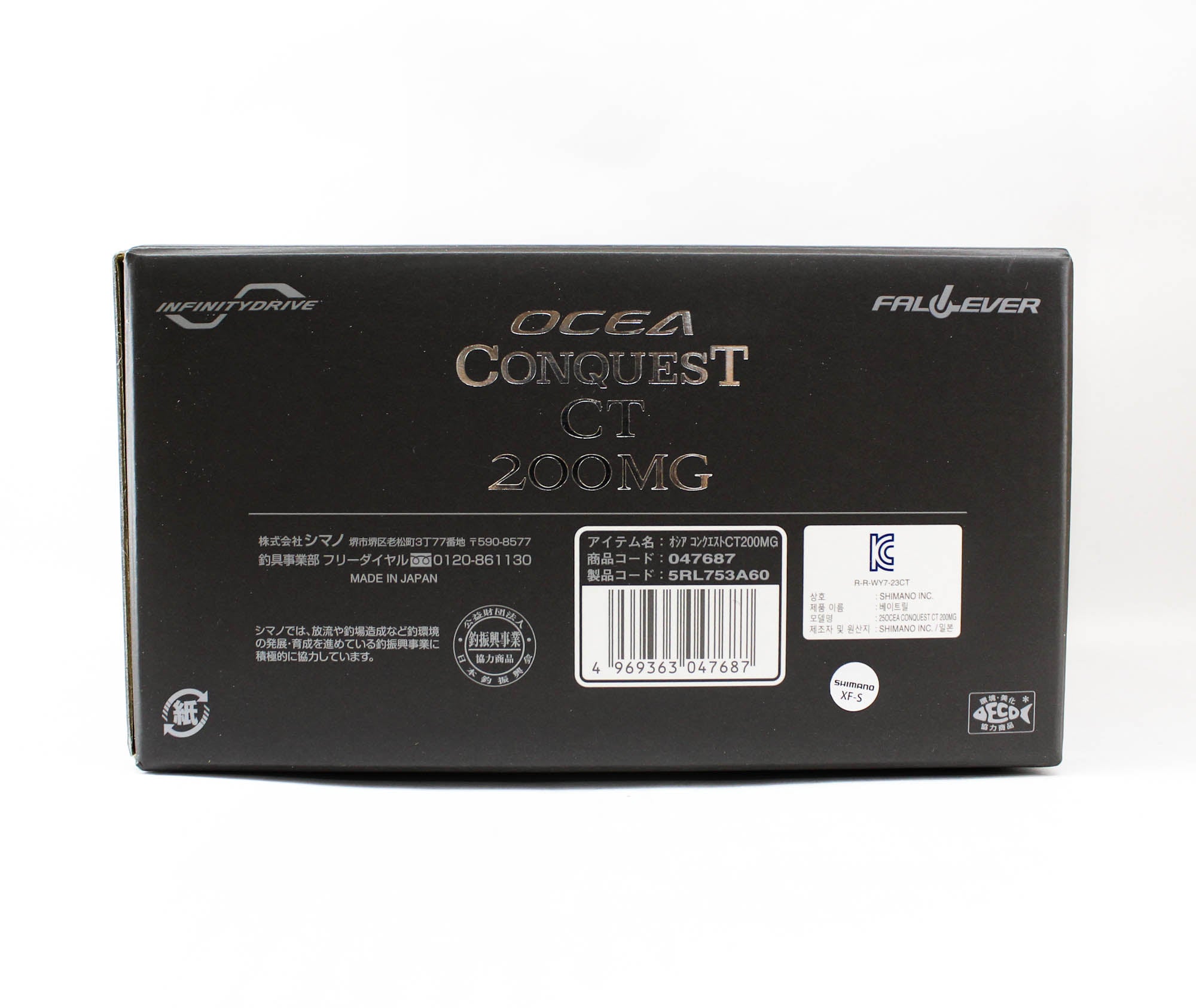 Shimano Reel Baitcast Ocea Conquest CT 200 MG 2025 Right Hand (7687)