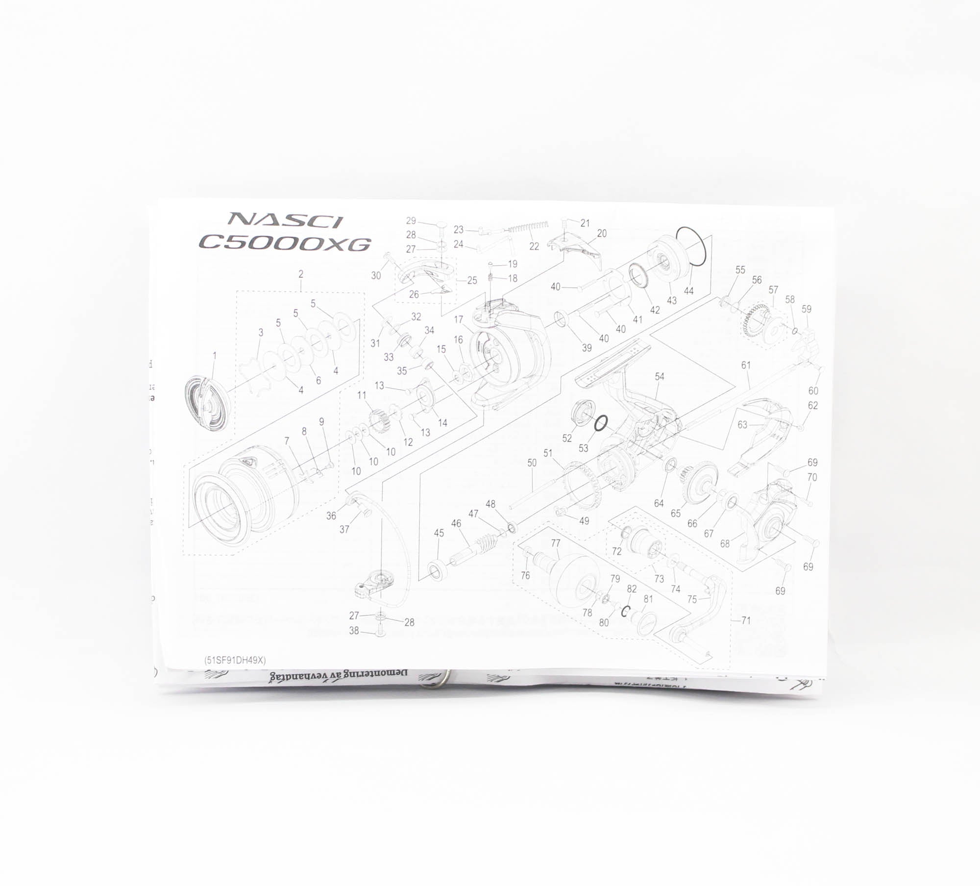 Shimano Reel Spinning Nasci C5000XG NASC5000XGFD 2025 (8172)