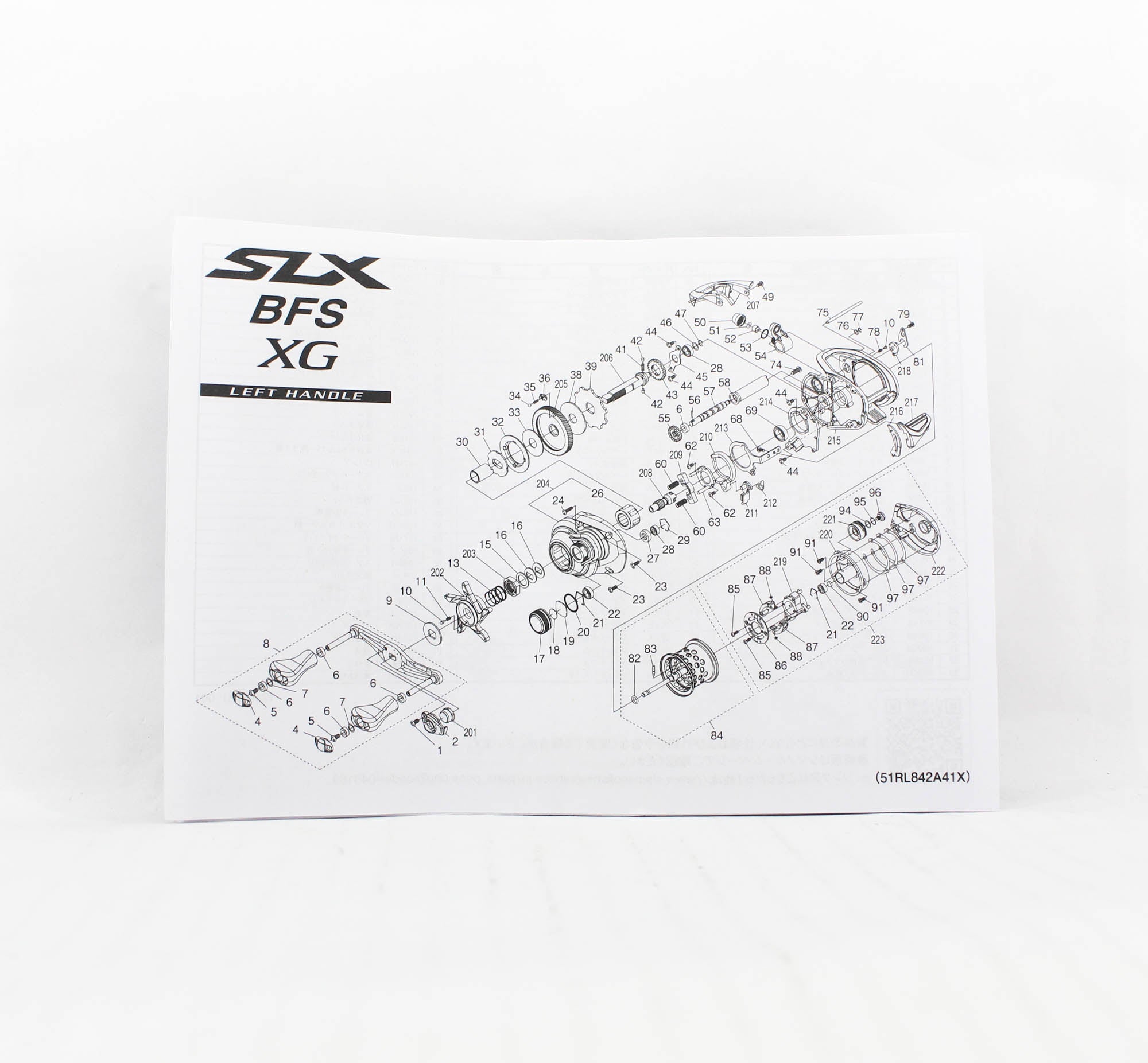 Shimano Reel Baitcast SLX BFS XG 2025 Right Hand (8189)