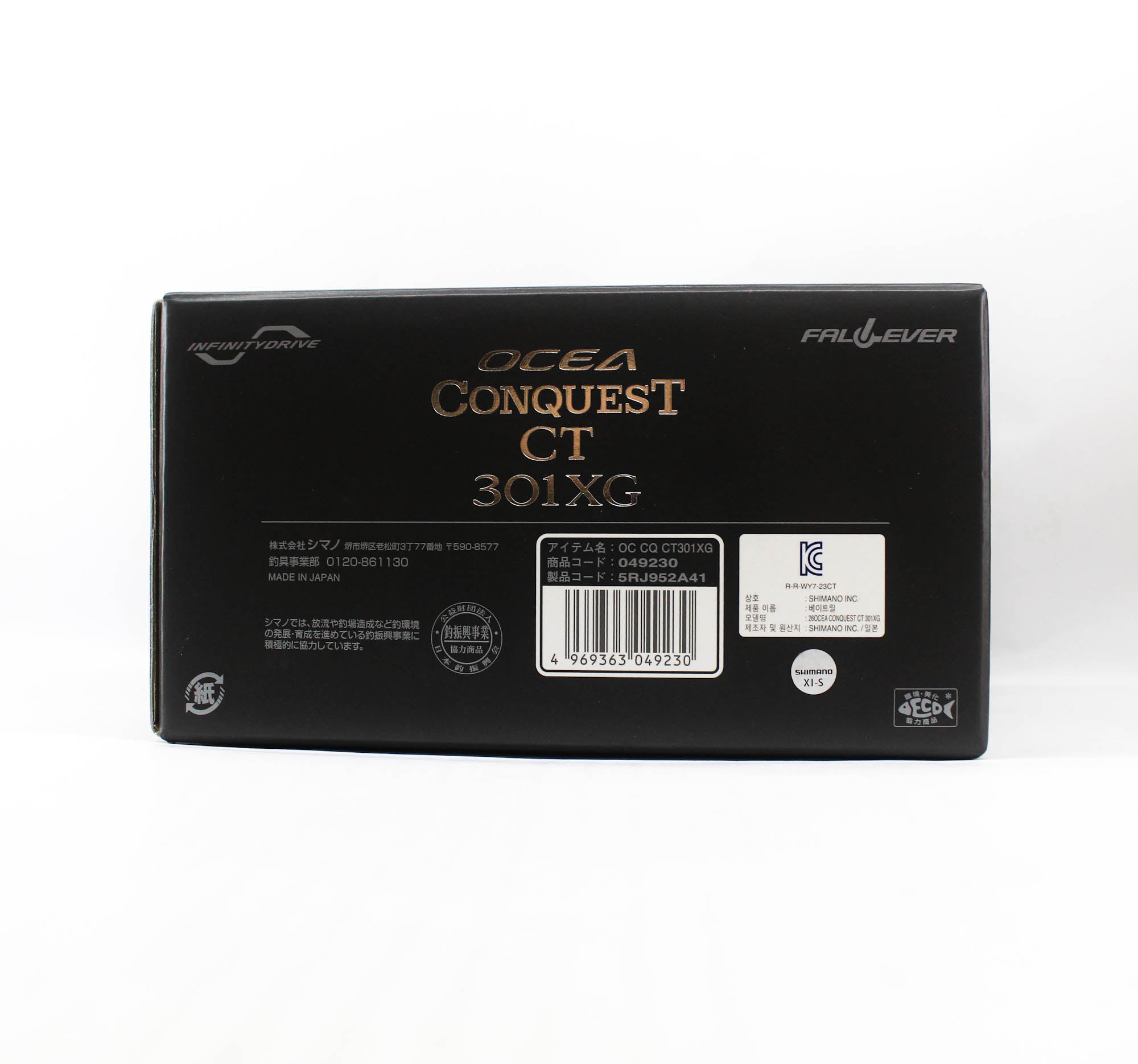 Shimano Reel Baitcast Ocea Conquest CT 301 XG Left Hand 2026 (9230)