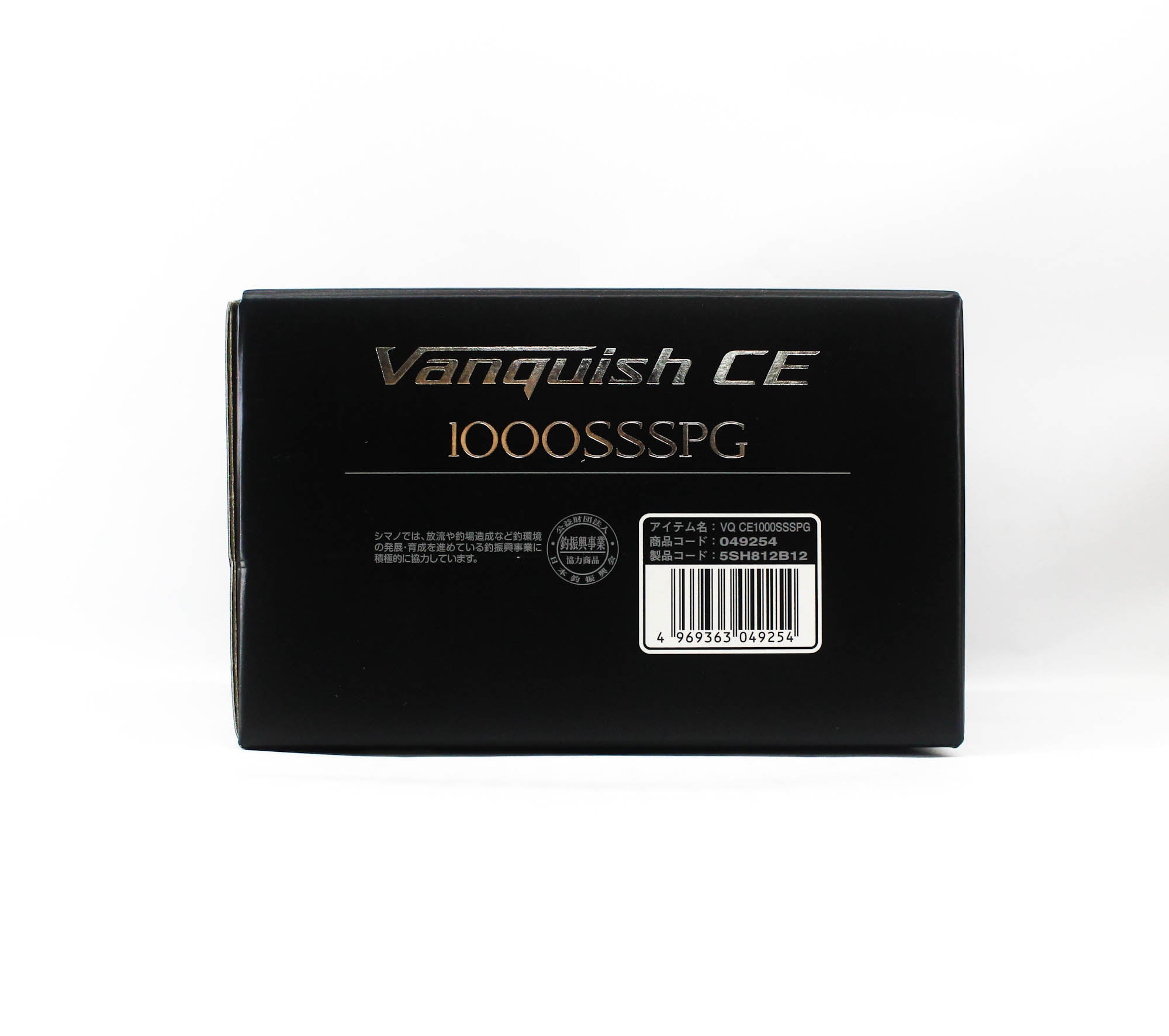 Shimano Reel Spinning Vanquish CE 1000SSSPG 2026 (9254)