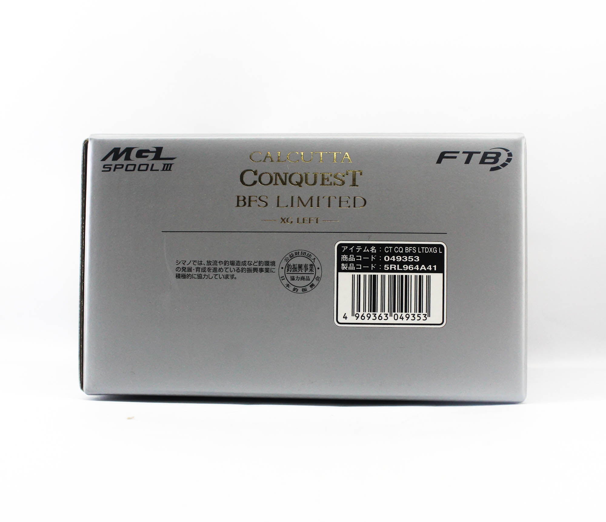 Shimano Reel Baitcast Calcutta Conquest BFS Limited XG Left Hand 26 (9353)