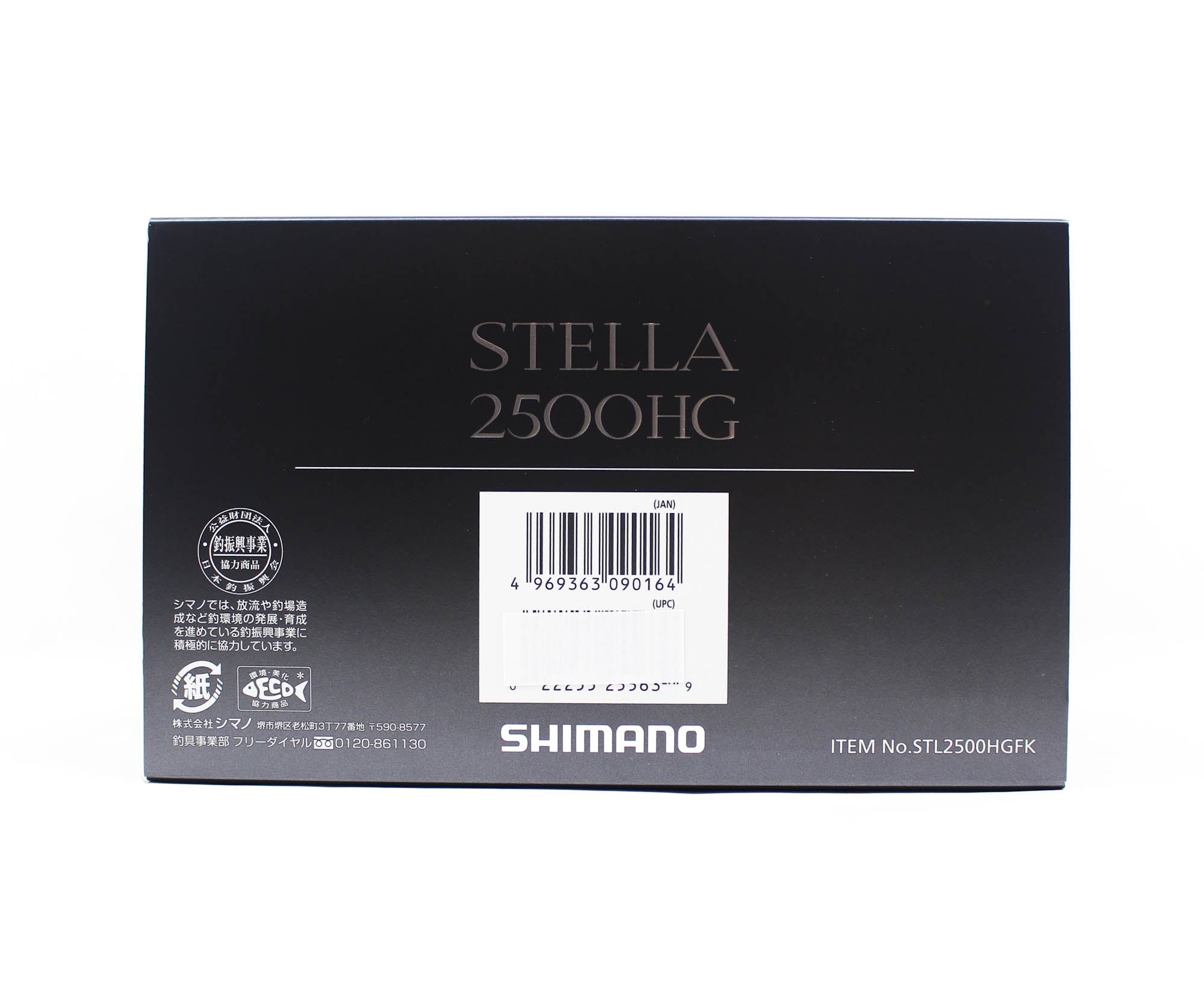 Sale Shimano Reel Spinning Stella STL2500HGFK 2500HG (0164)