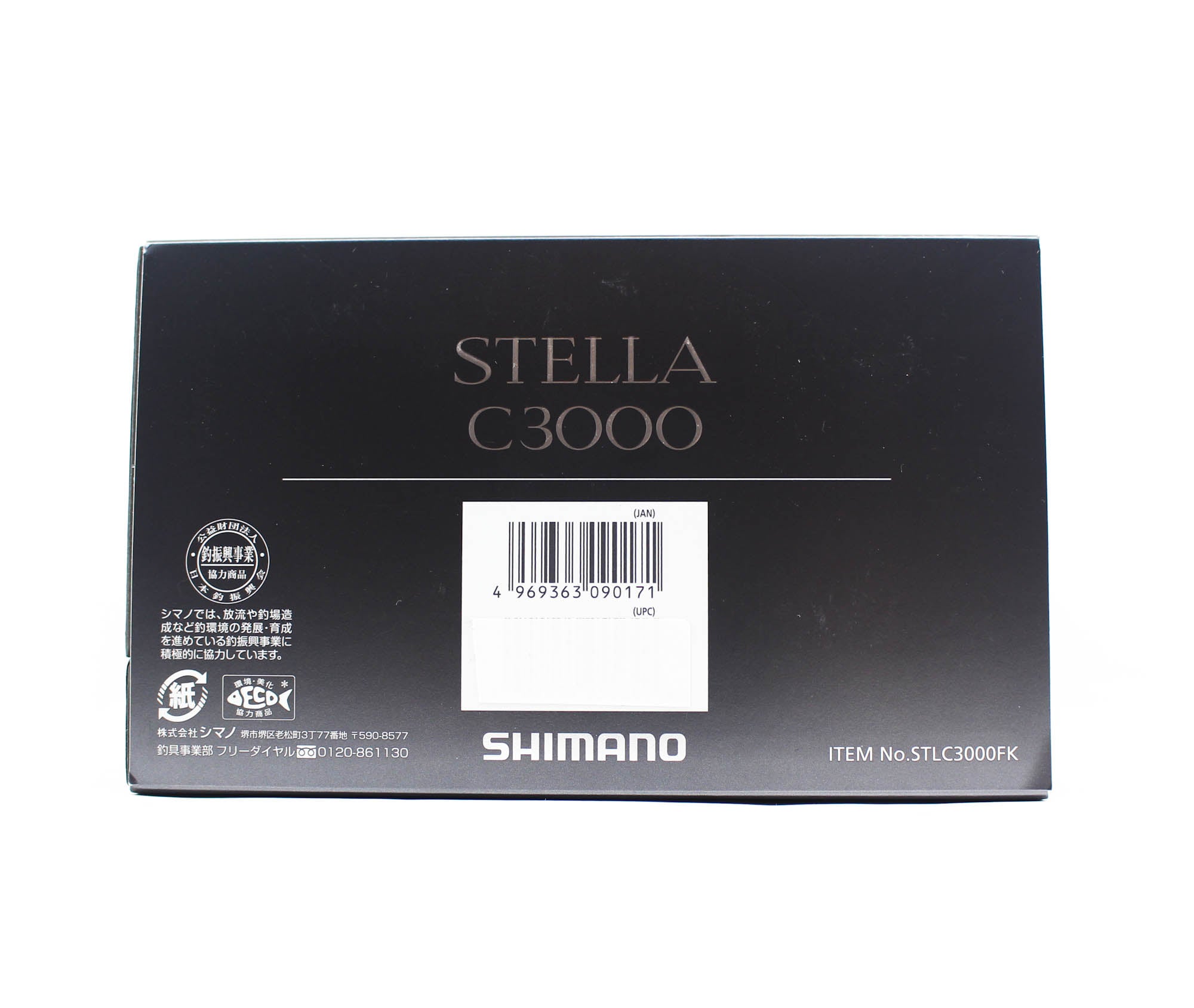 Shimano Reel Spinning Stella STLC3000FK C3000 (0171)