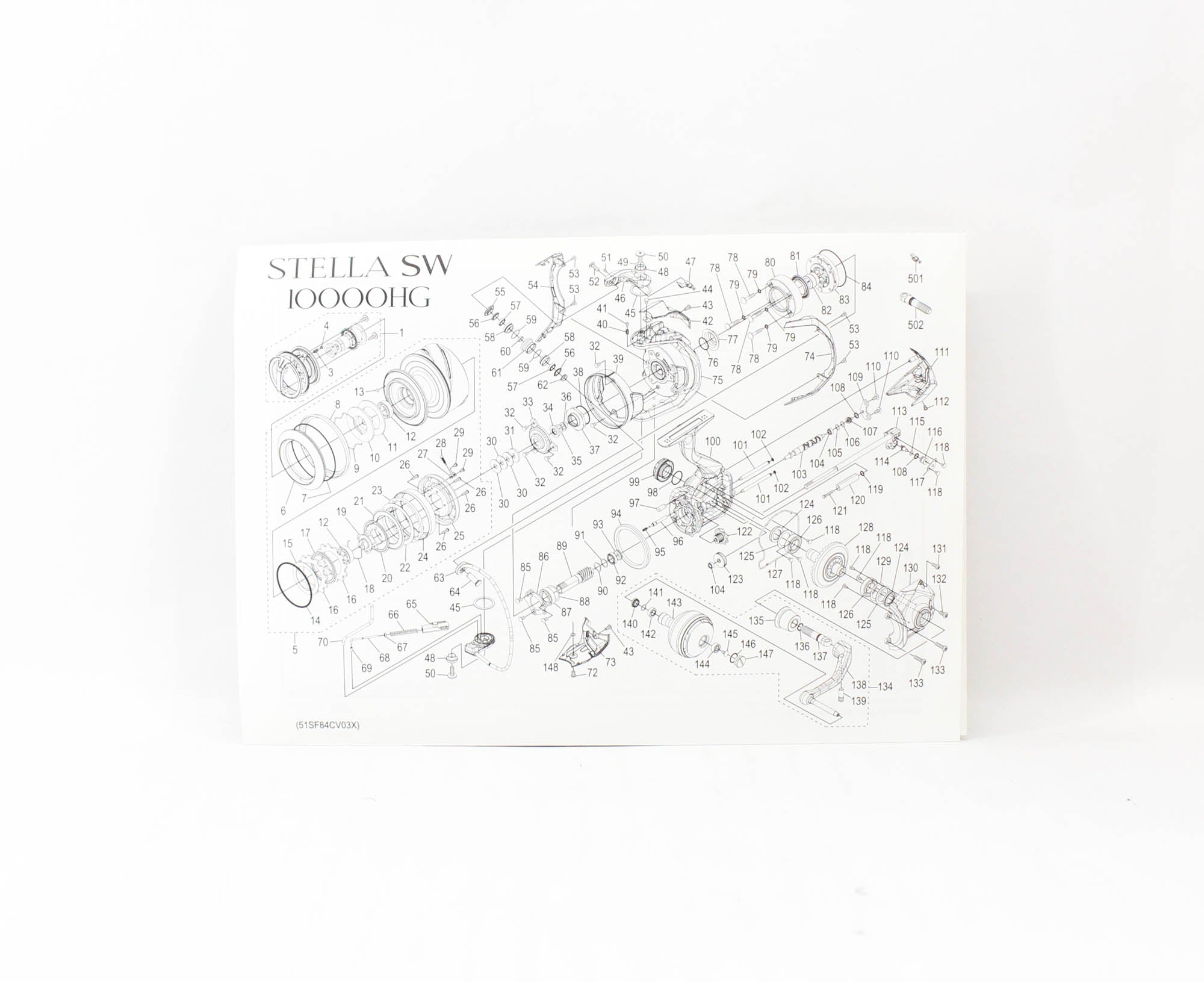 Black and white patterned poster with 'STELLA SW' text on a white background