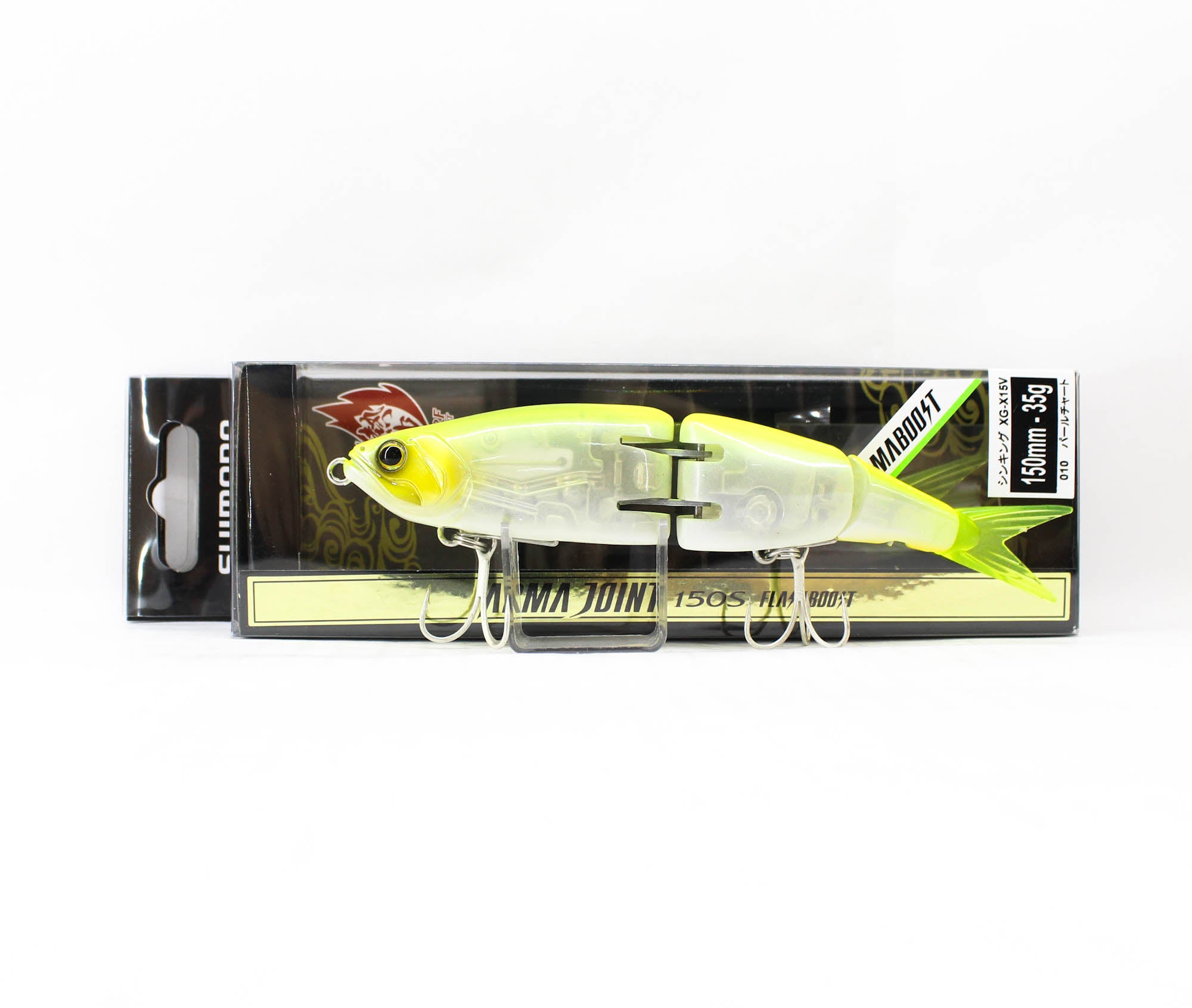 Lure Haven Singapore