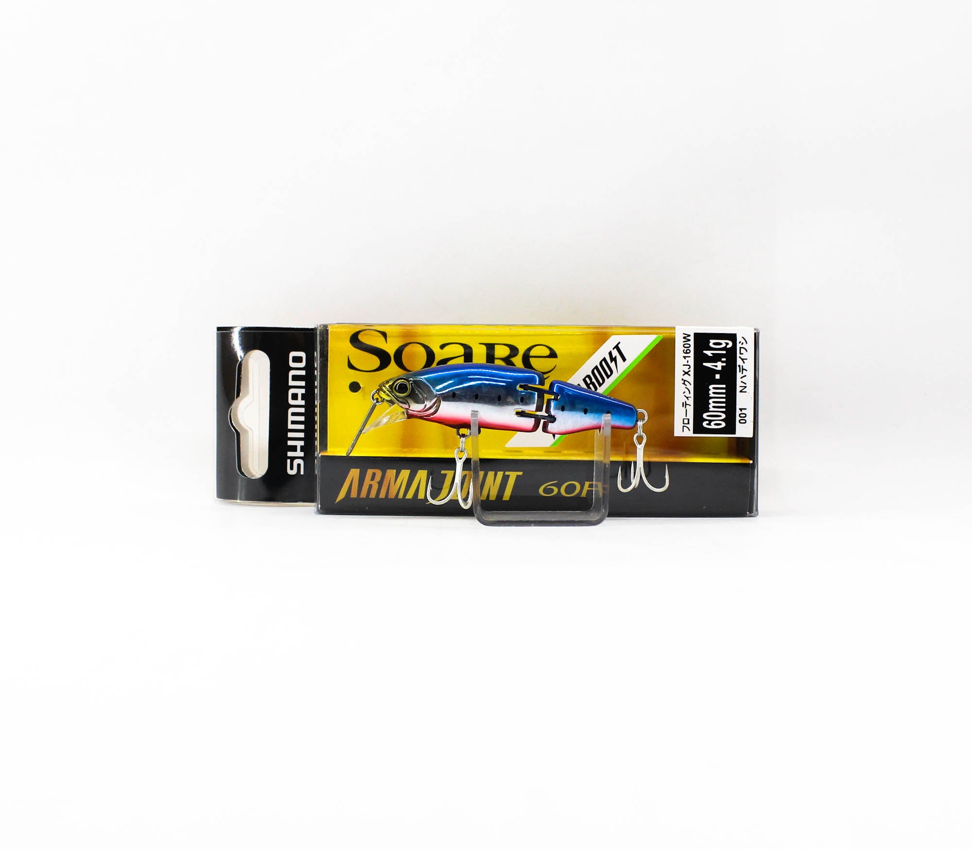 Lure Haven Singapore