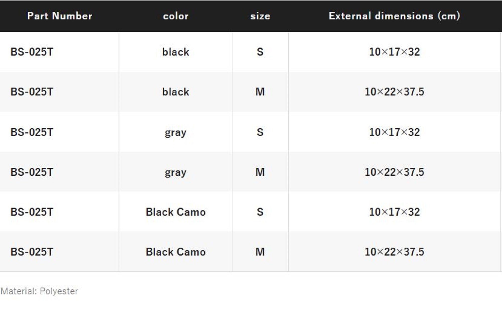 Shimano BS-025T Sling Shoulder Bag 10 x 17 x 32 Size S Black Camo (6872)