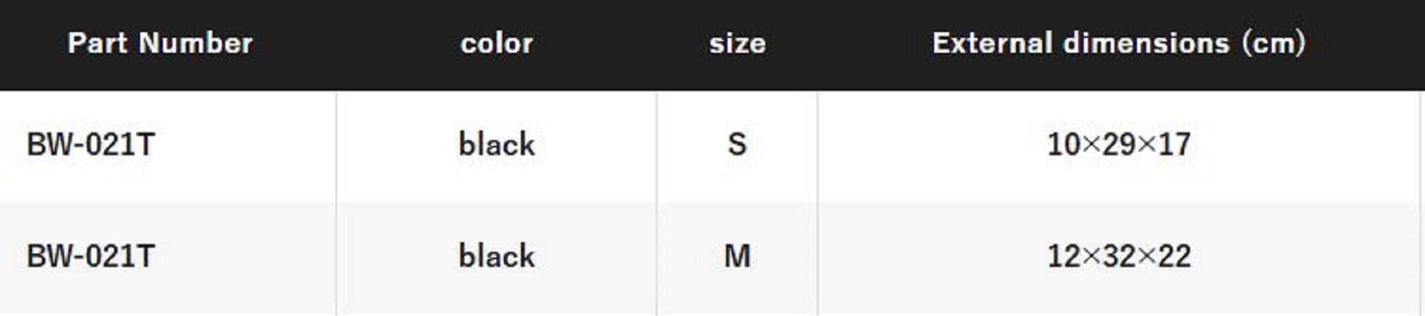 Shimano BW-021T Hip Bag 10 x 29 x 17 Size S Black (6896)