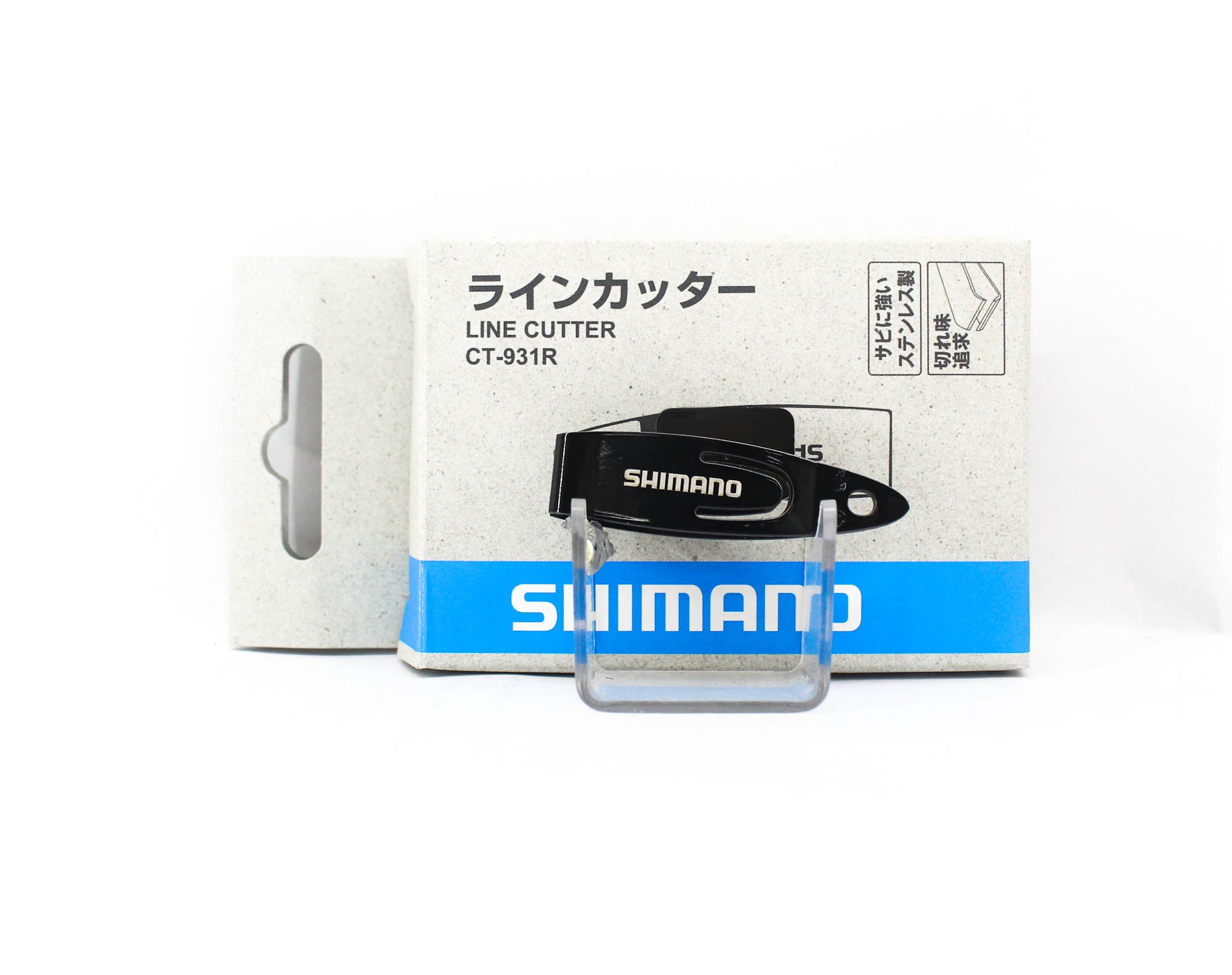 Shimano CT-931R Line Cutter 45 x 12 mm Black (6260)