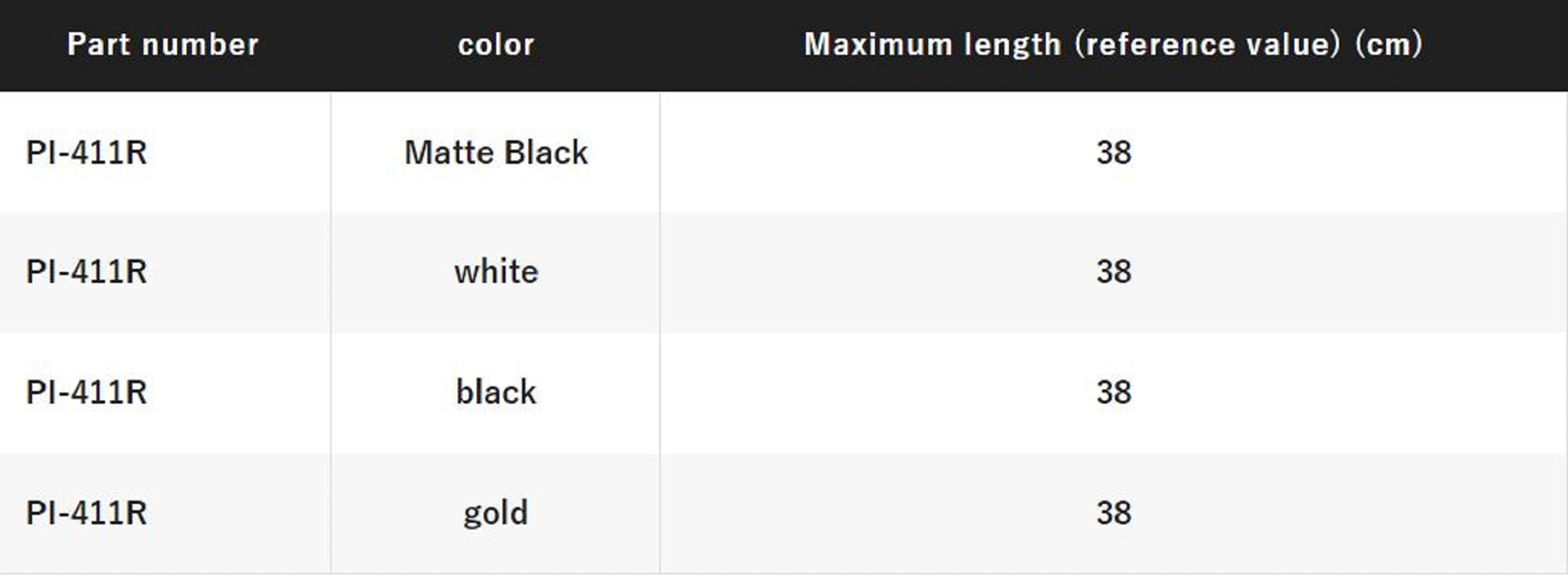 Shimano PI-411R Double Pin on Reel Metal 38cm White 116369