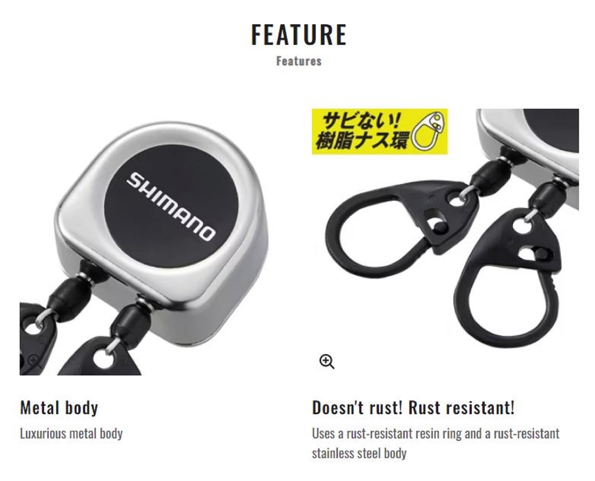 Shimano PI-411R Double Pin on Reel Metal 38cm White 116369