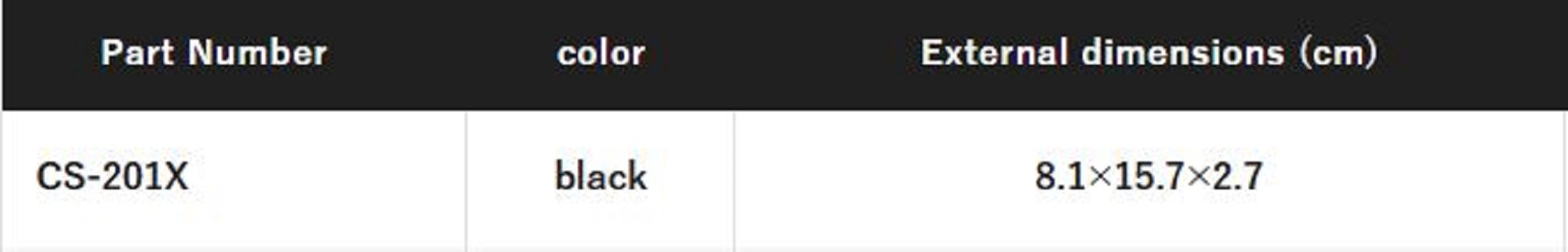 Shimano CS-201X Dry Multi Case 8.1 x 15.7 x 2.7 Black (6475)