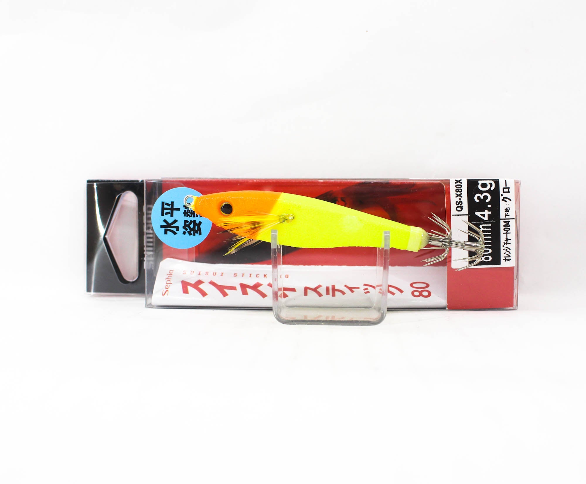 Lure Haven Singapore