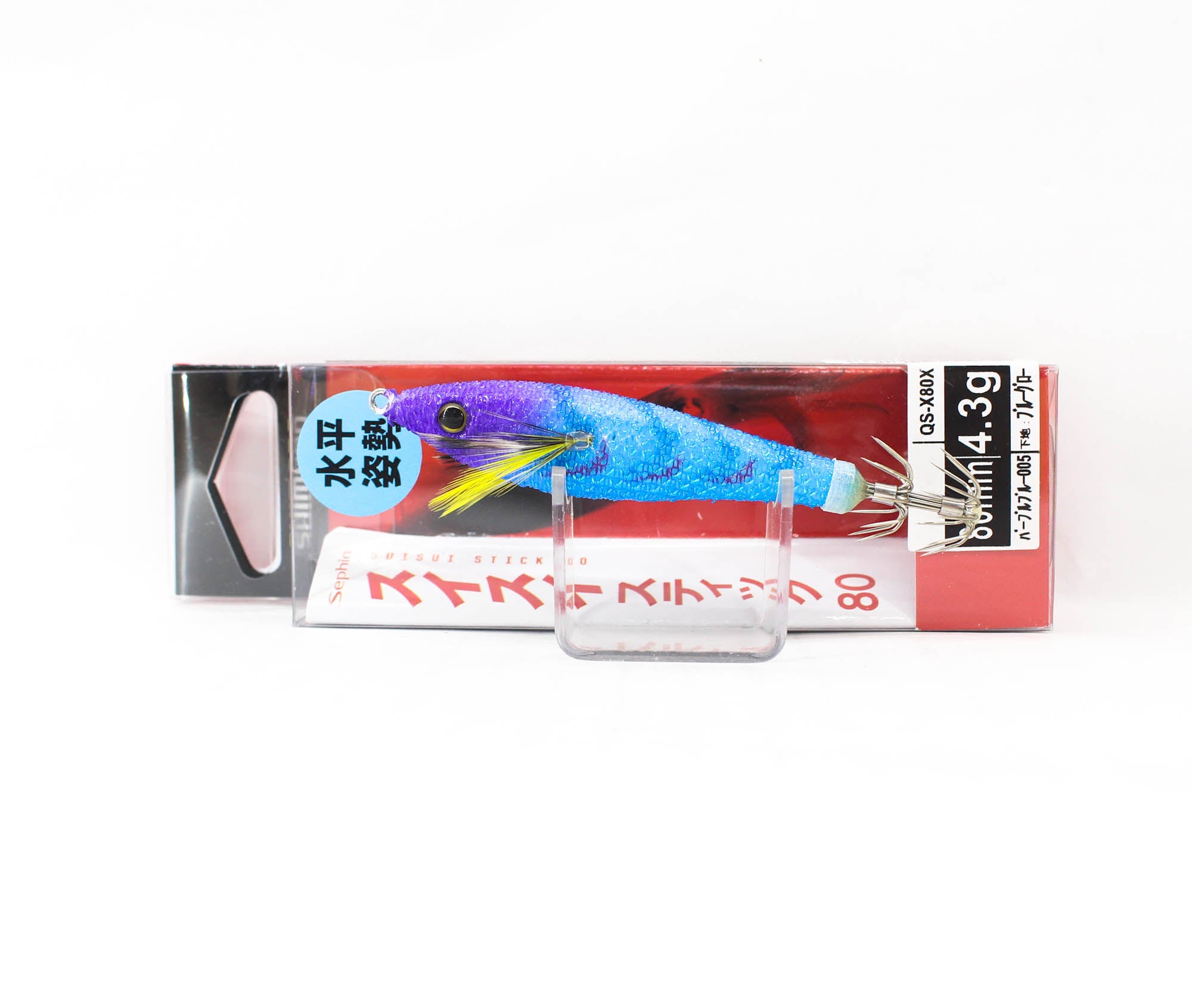Lure Haven Singapore