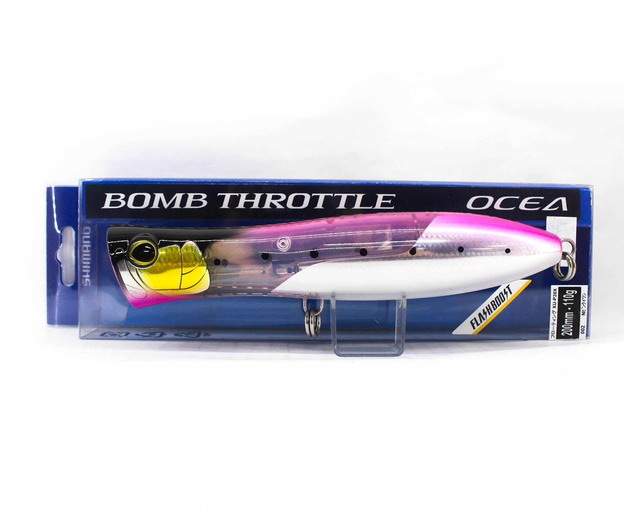 Shimano XU-P20X Bomb Throttle 200F Pencil Floating Lure 002 (7694)