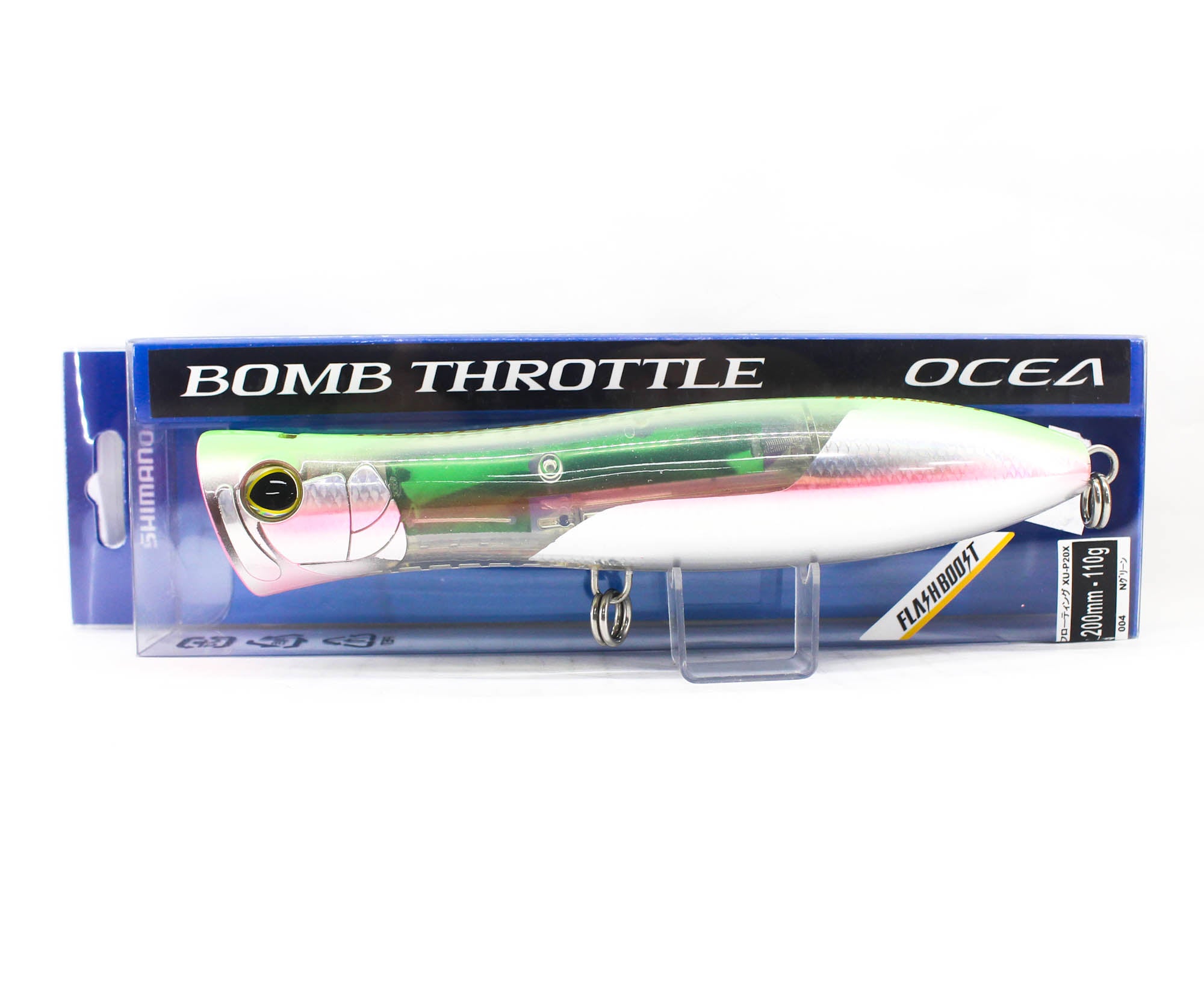 Shimano XU-P20X Bomb Throttle 200F Pencil Floating Lure 004 (7717)