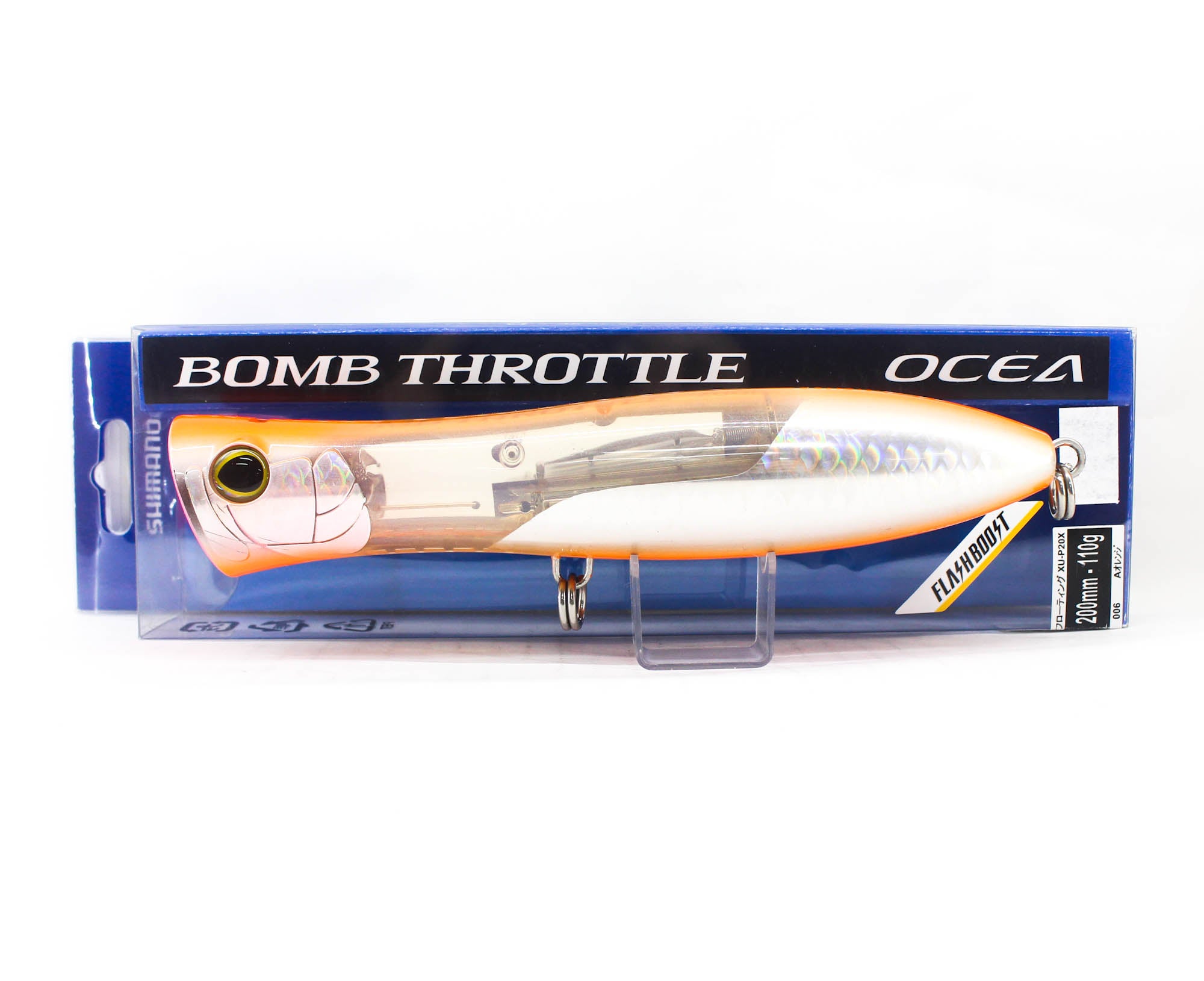 Shimano XU-P20X Bomb Throttle 200F Pencil Floating Lure 006 (7731)
