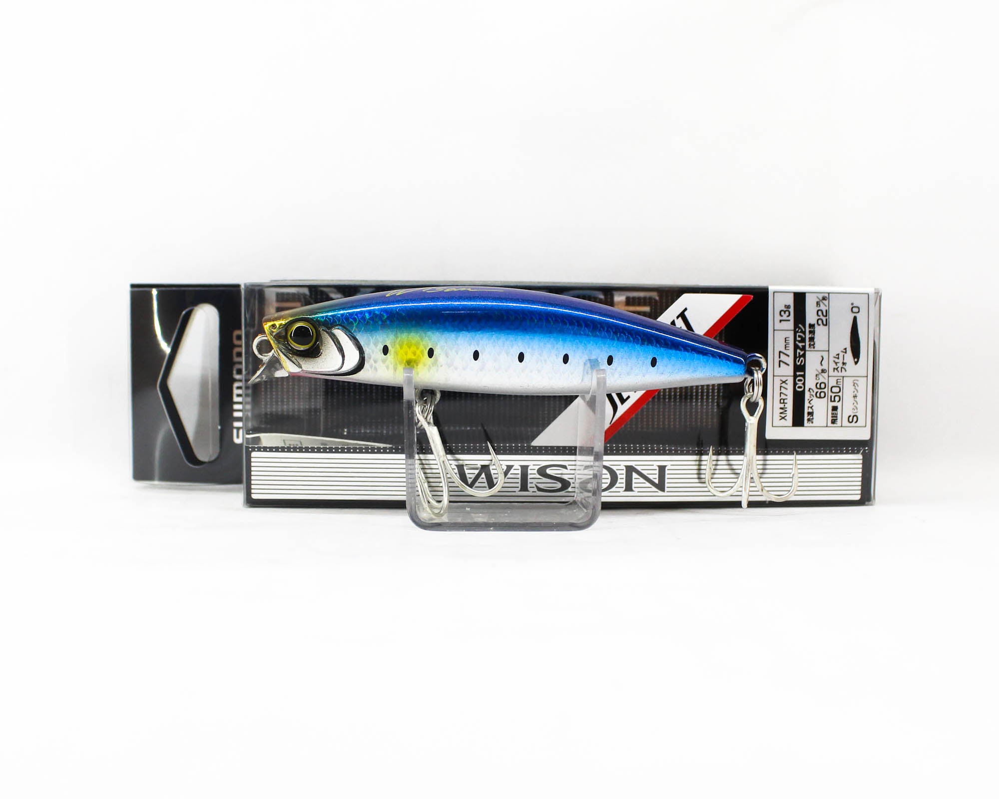 Lure Haven Singapore