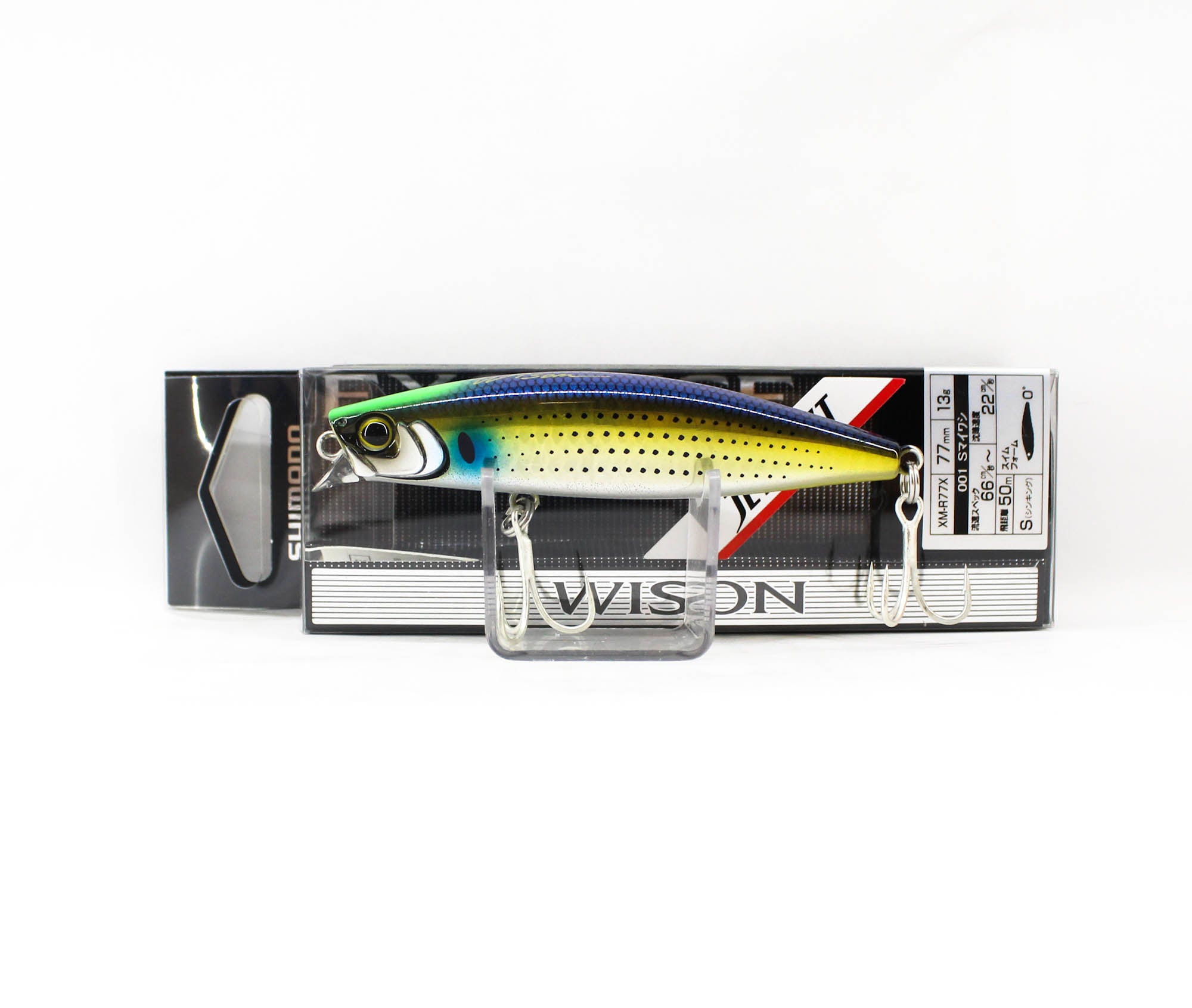 Lure Haven Singapore
