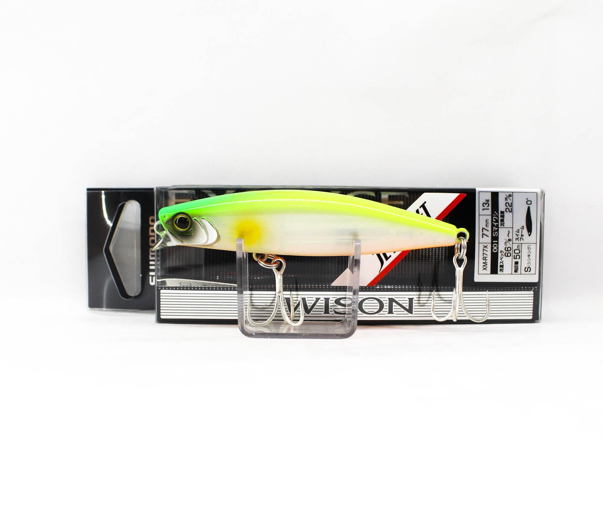 Lure Haven Singapore