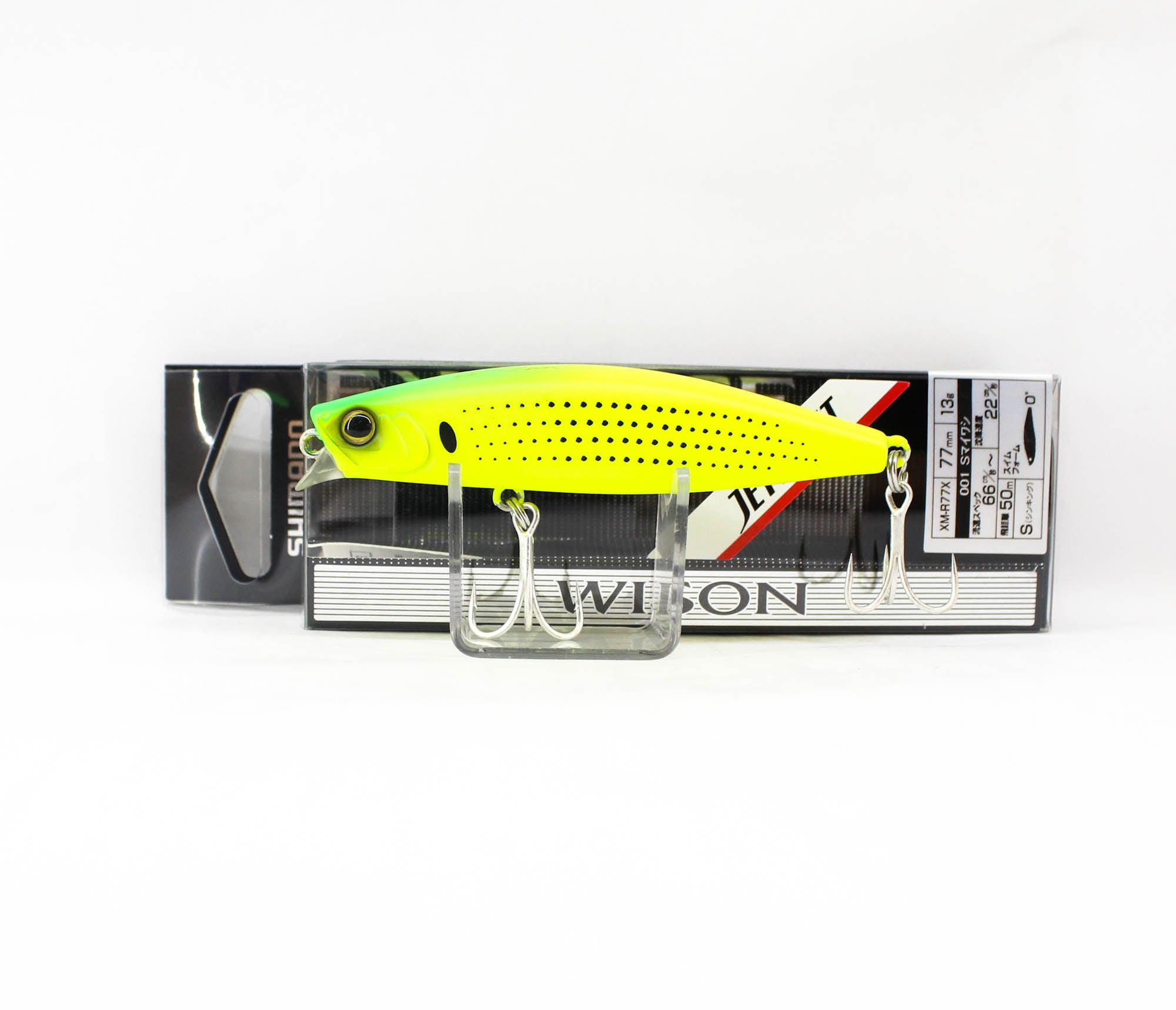 Lure Haven Singapore