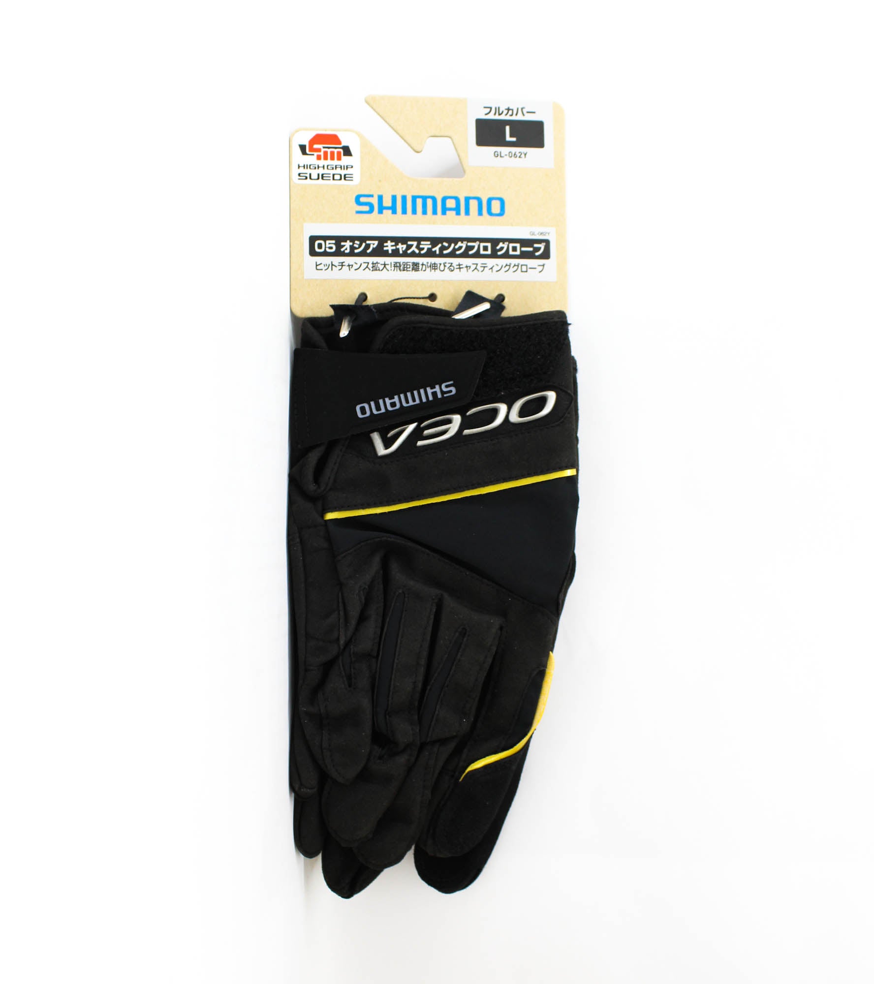 Shimano GL-062Y Gloves Ocea Casting Pro Black Size L (7501)