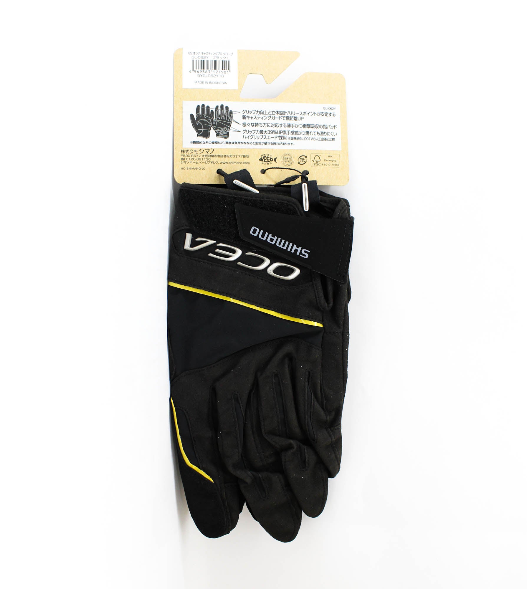 Shimano GL-062Y Gloves Ocea Casting Pro Black Size L (7501)