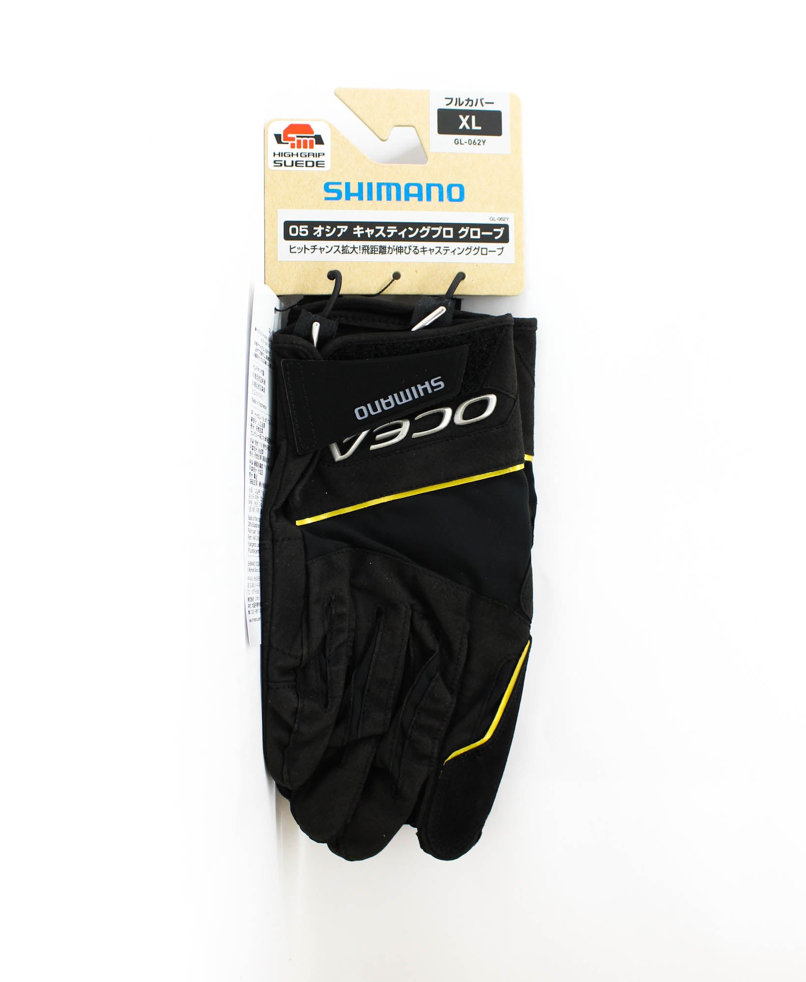 Shimano GL-062Y Gloves Ocea Casting Pro Black Size XL (7518)