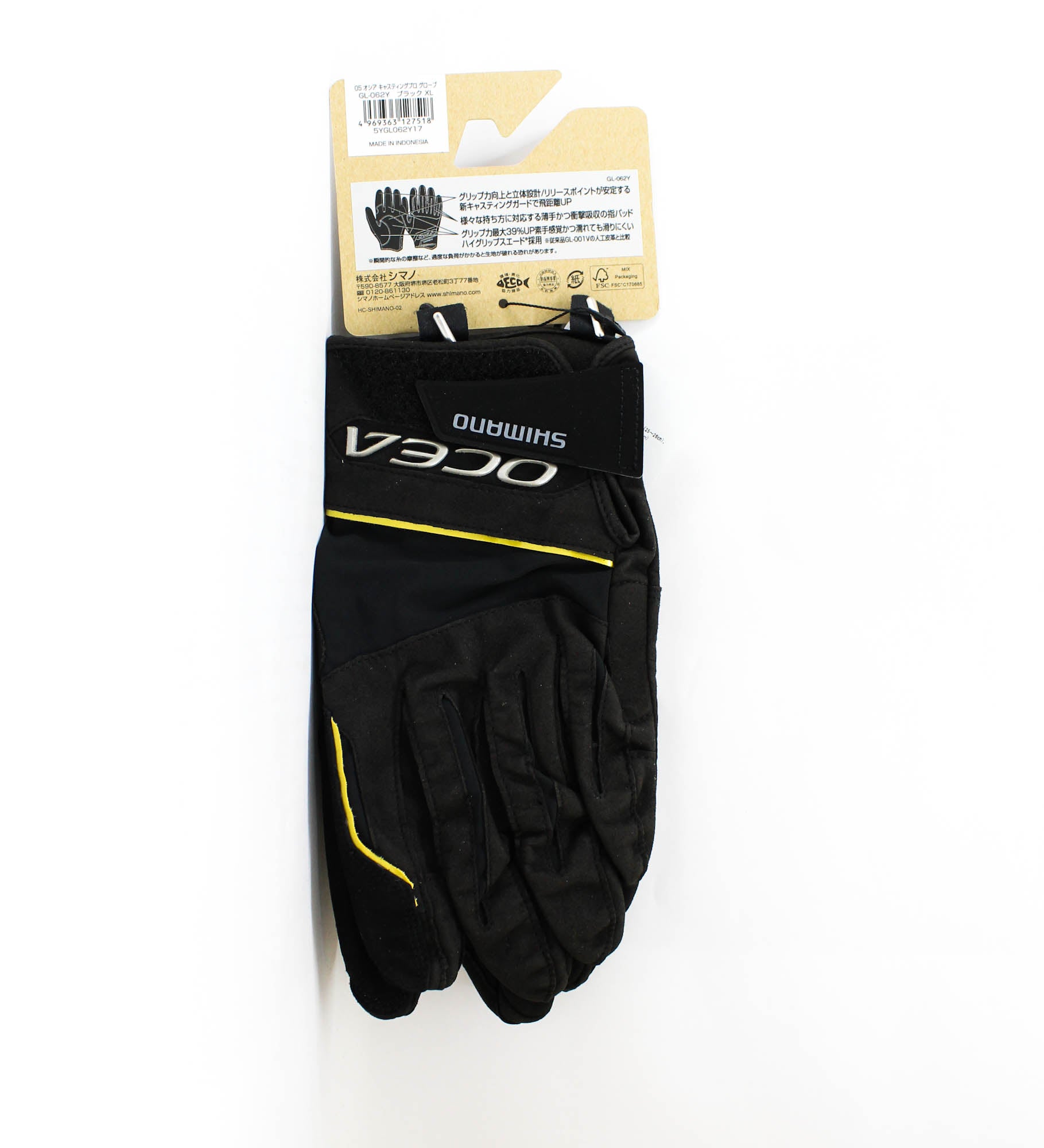 Shimano GL-062Y Gloves Ocea Casting Pro Black Size XL (7518)