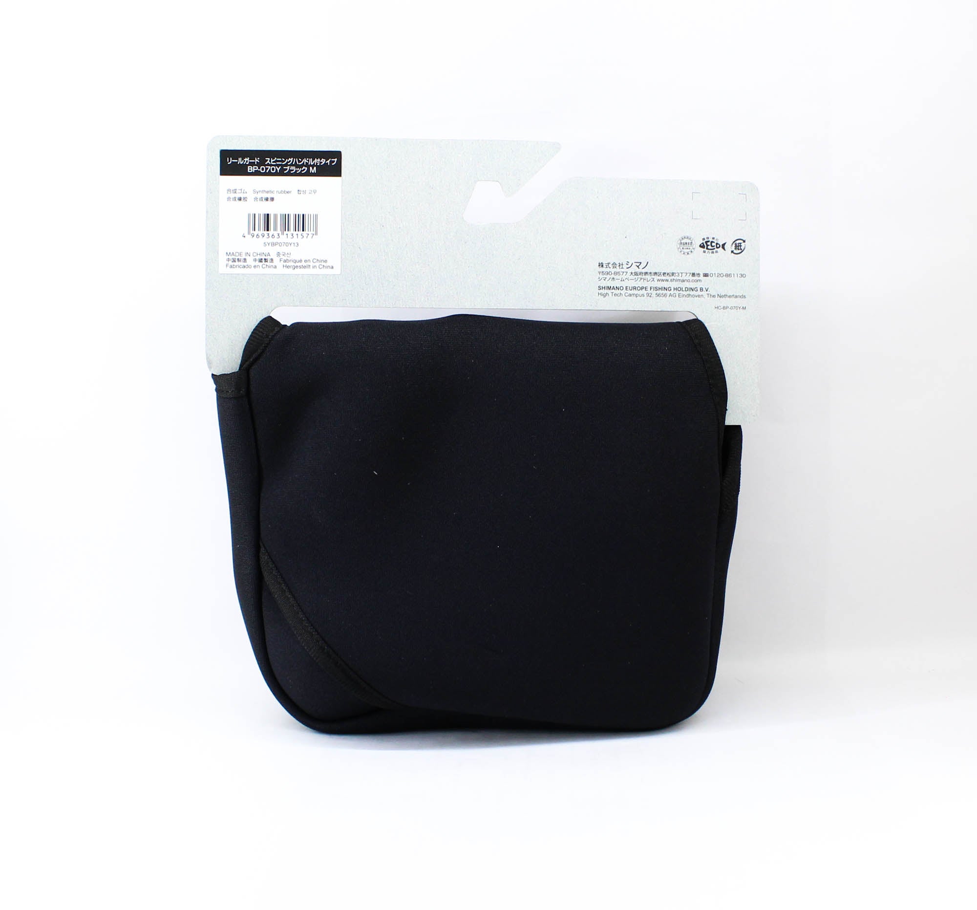 Shimano BP-070Y Size M Spinning Reel Cover Reel Size 4000-14000 BK (1577)