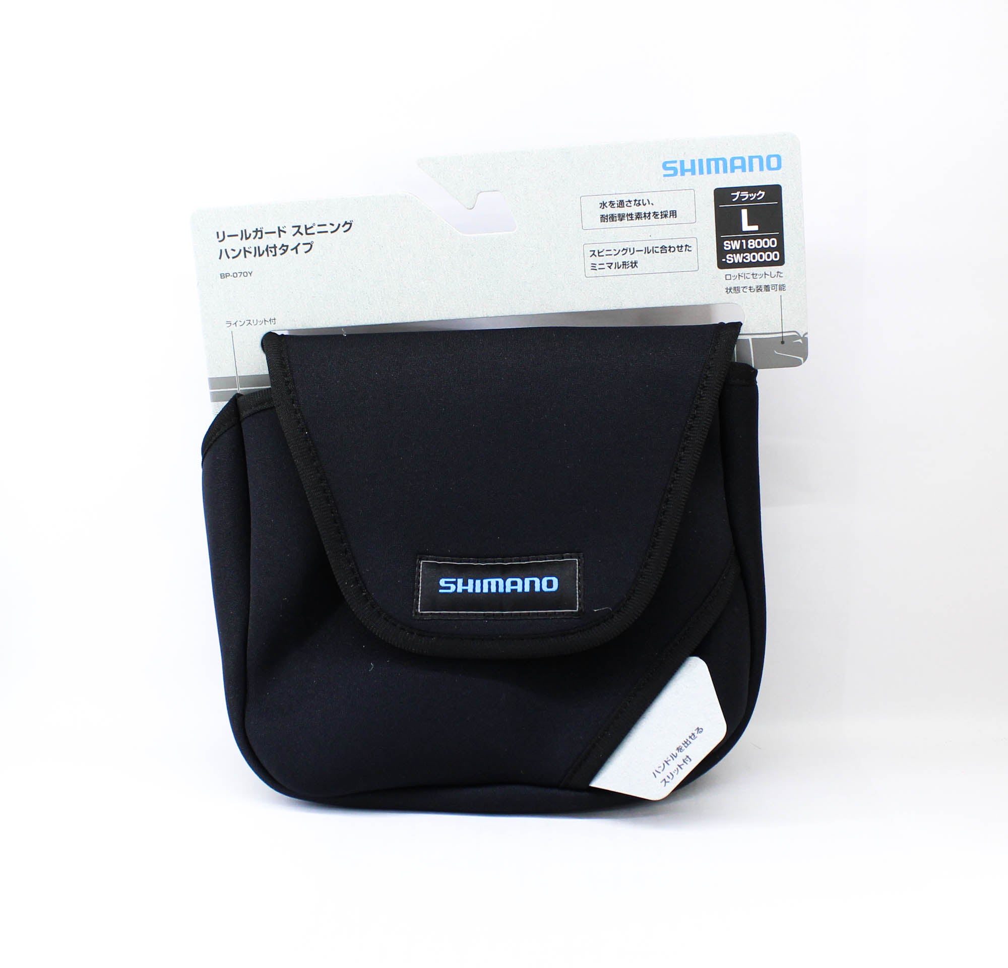 Shimano BP-070Y Size L Spinning Reel Cover Reel Size 18000-30000 BK (1584)