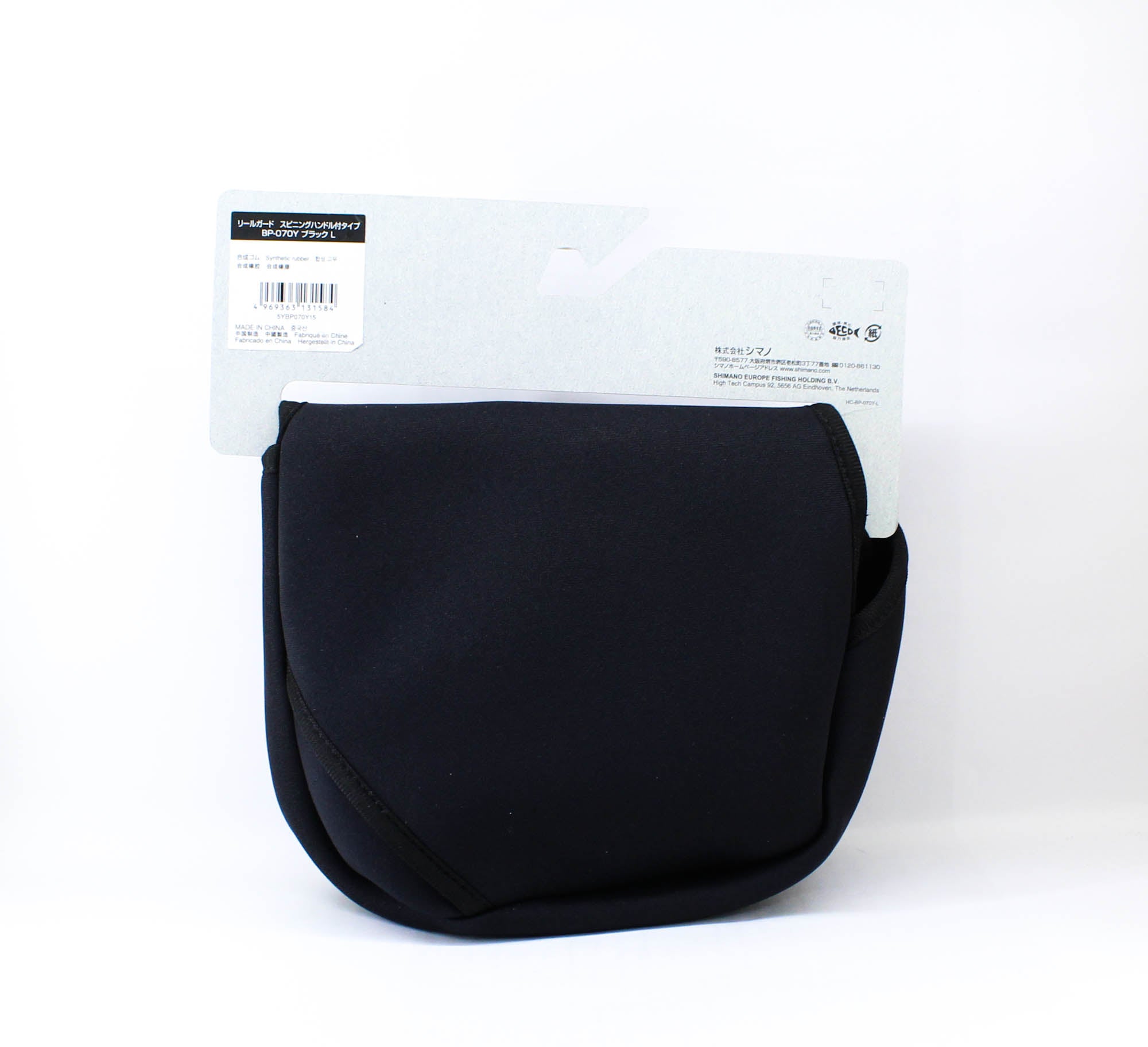 Shimano BP-070Y Size L Spinning Reel Cover Reel Size 18000-30000 BK (1584)