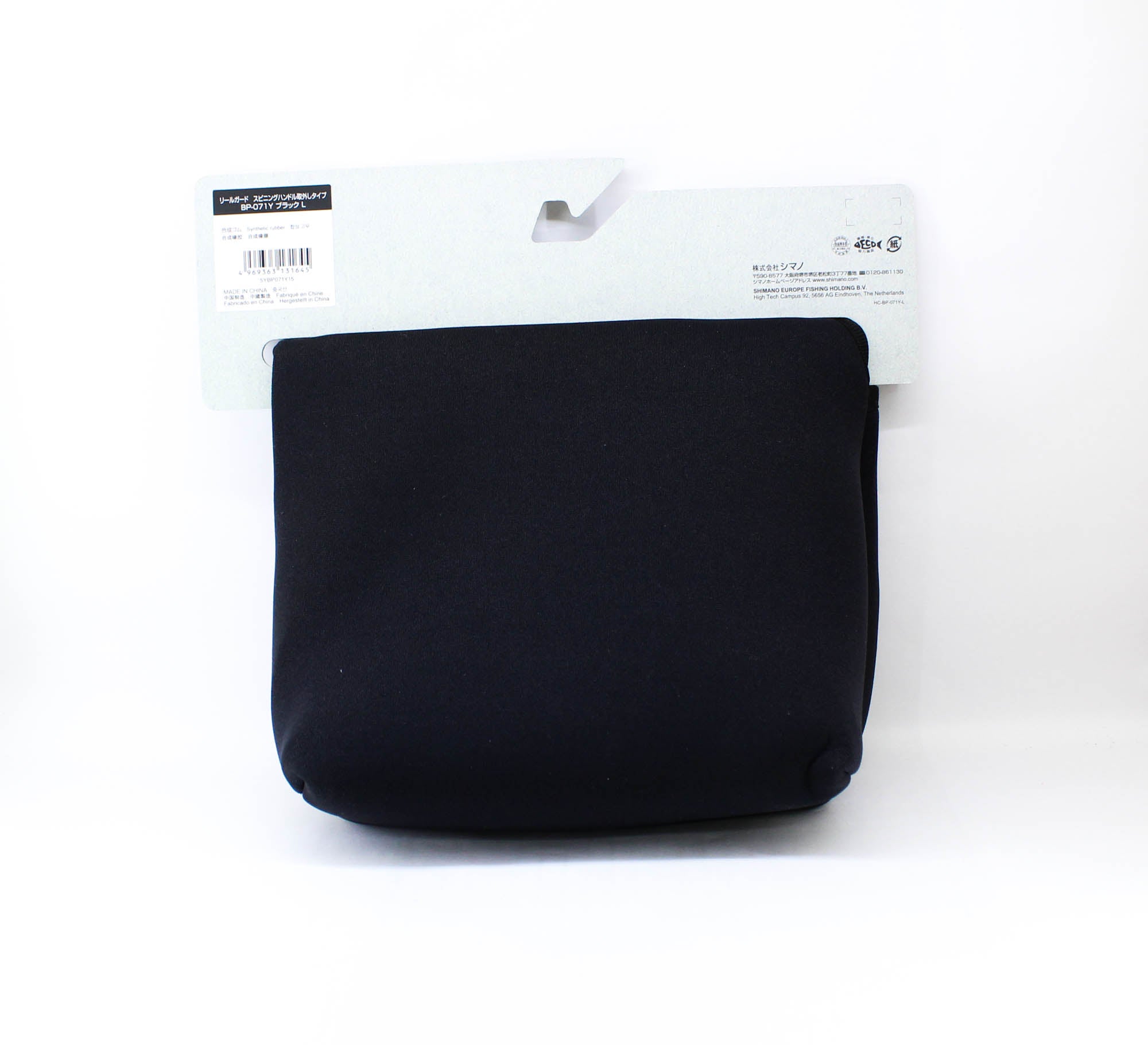 Shimano BP-071Y Size L Spinning Reel Cover Reel Size 18000-30000 BK (1645)
