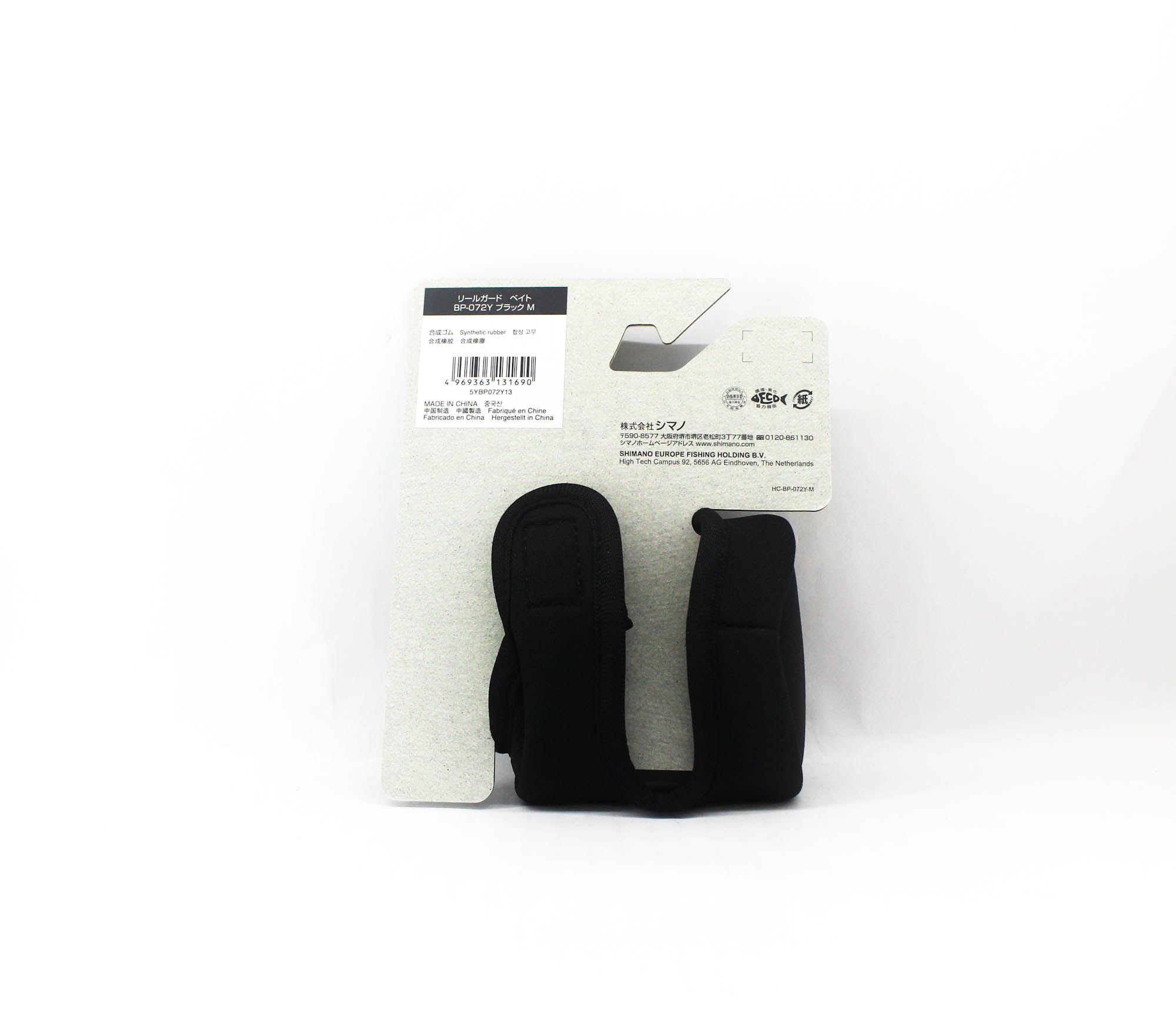 Shimano BP-072Y Size M Baitcast Reel Cover Reel Size 300-400 BK (1690)