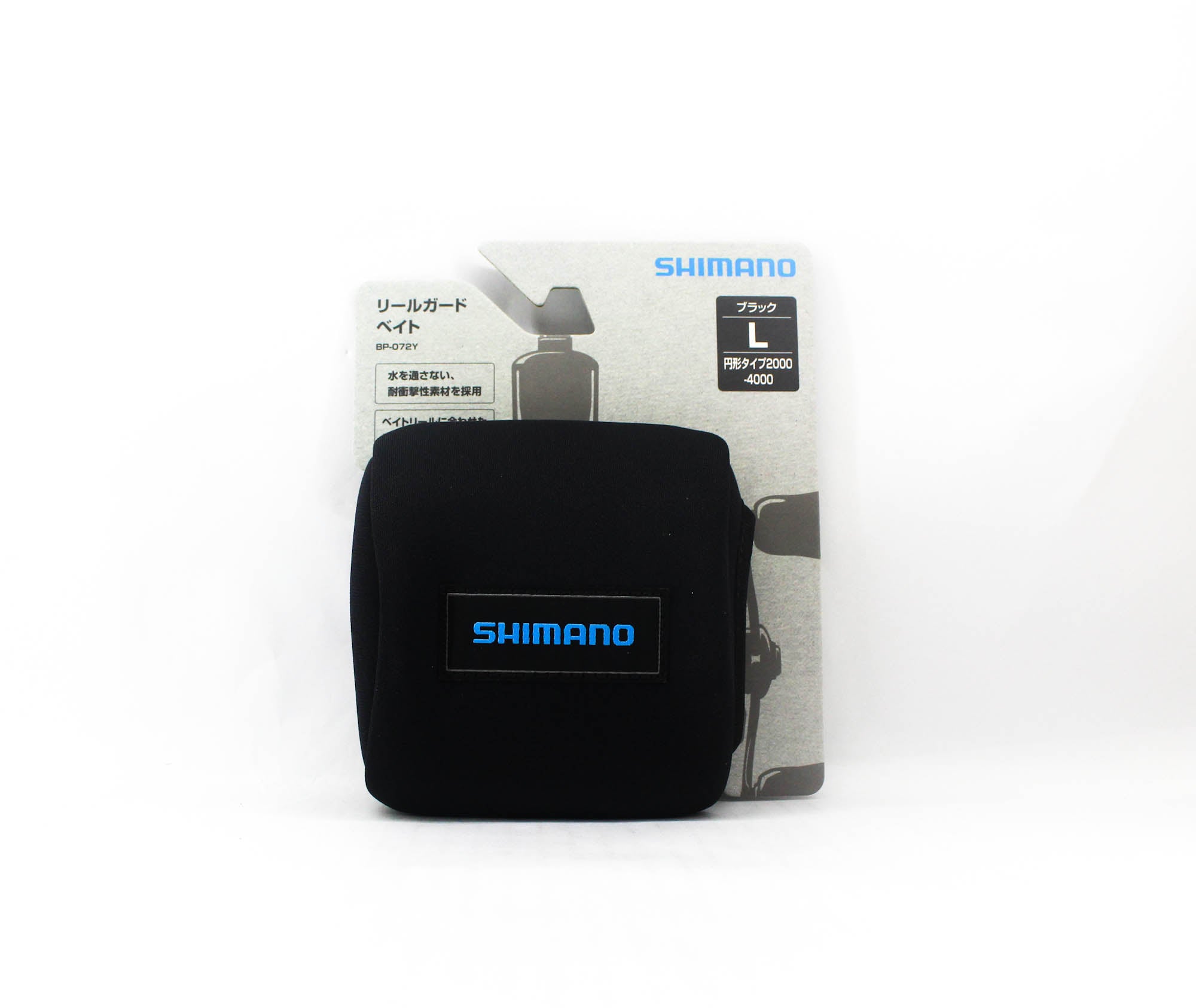Shimano BP-072Y Size L Baitcast Reel Cover Reel Size 2000-4000 BK (1706)