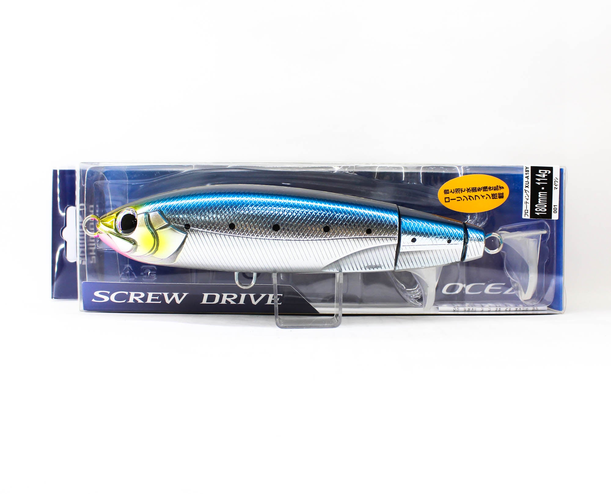 Lure Haven Singapore