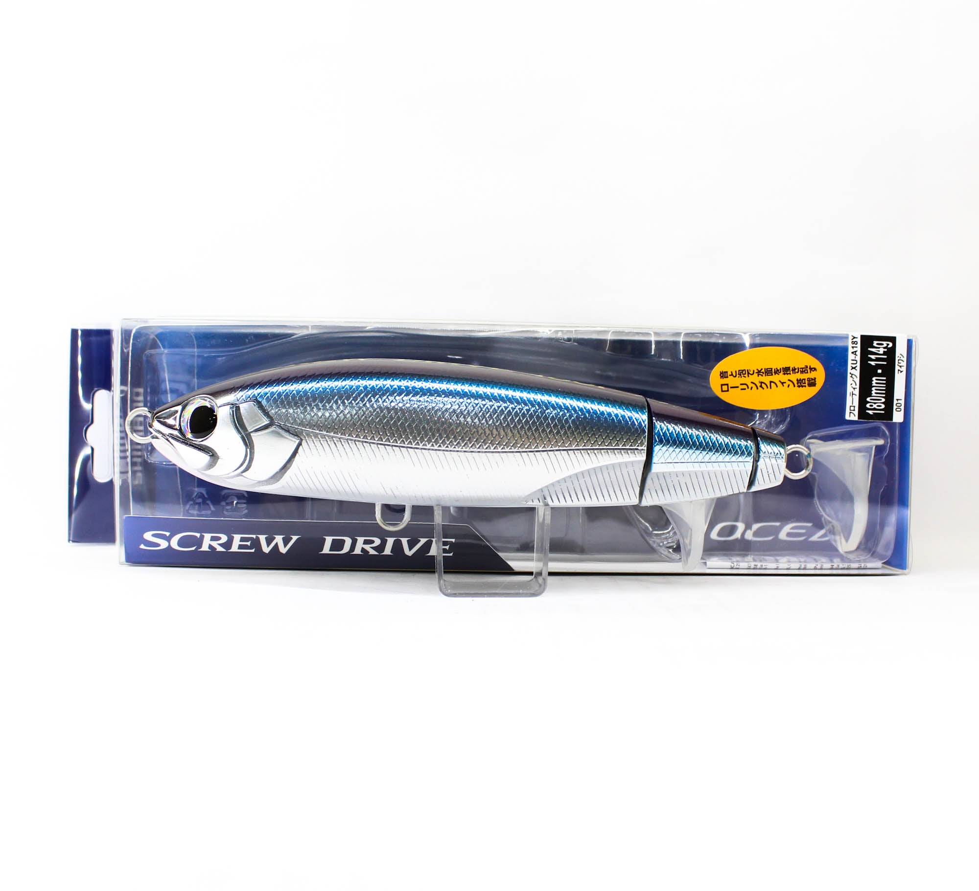 Lure Haven Singapore