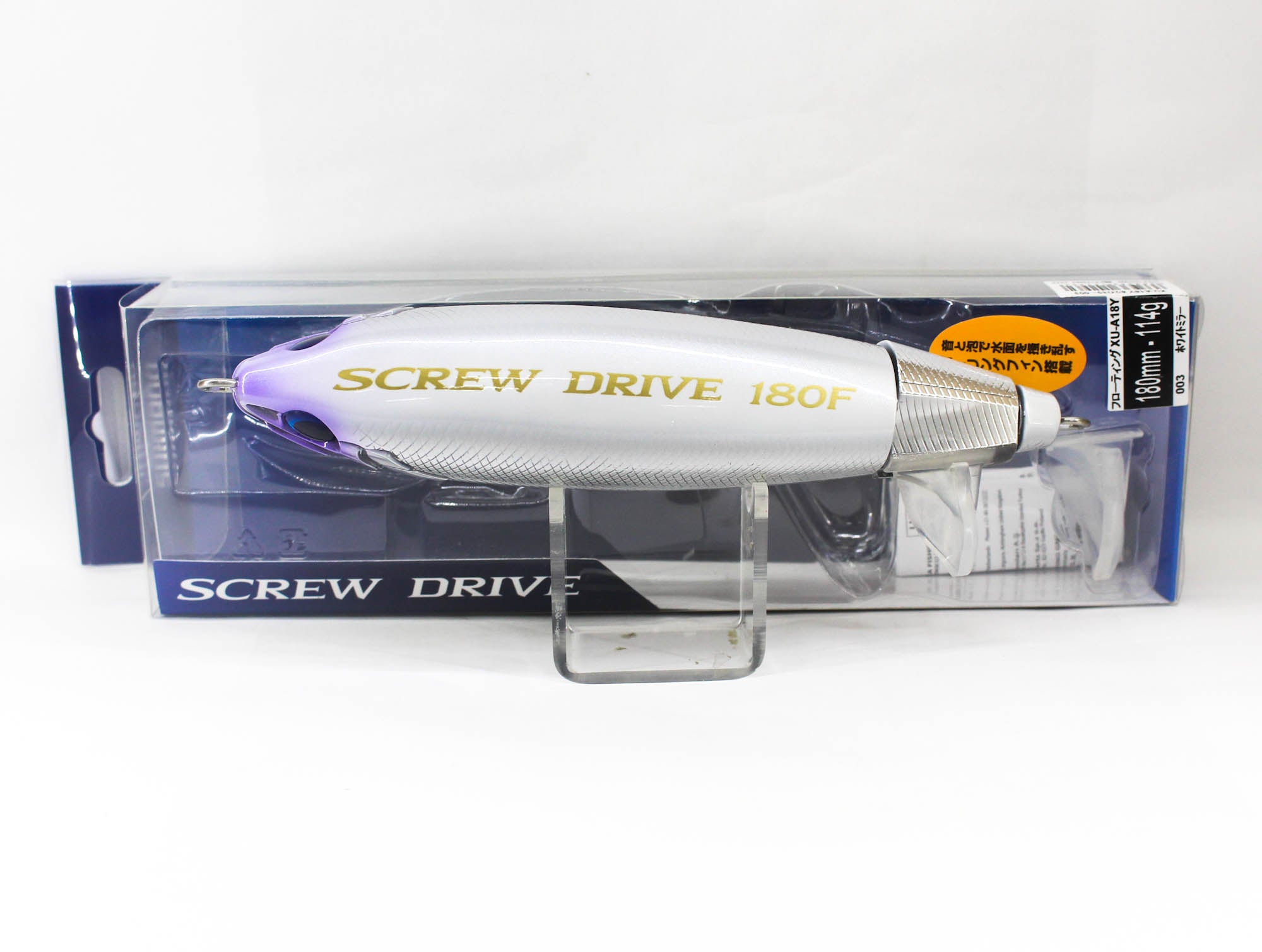 Lure Haven Singapore