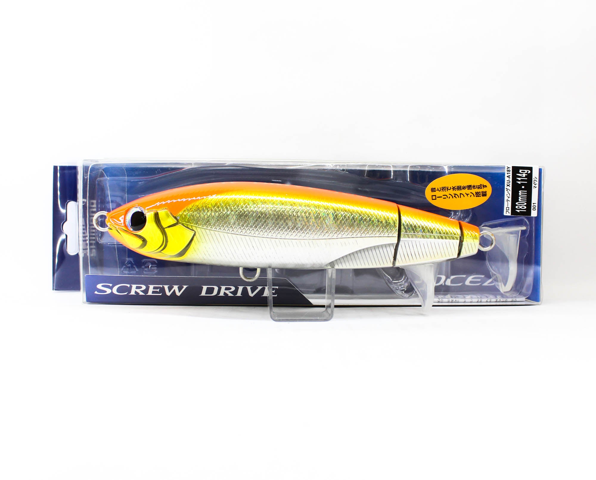 Lure Haven Singapore