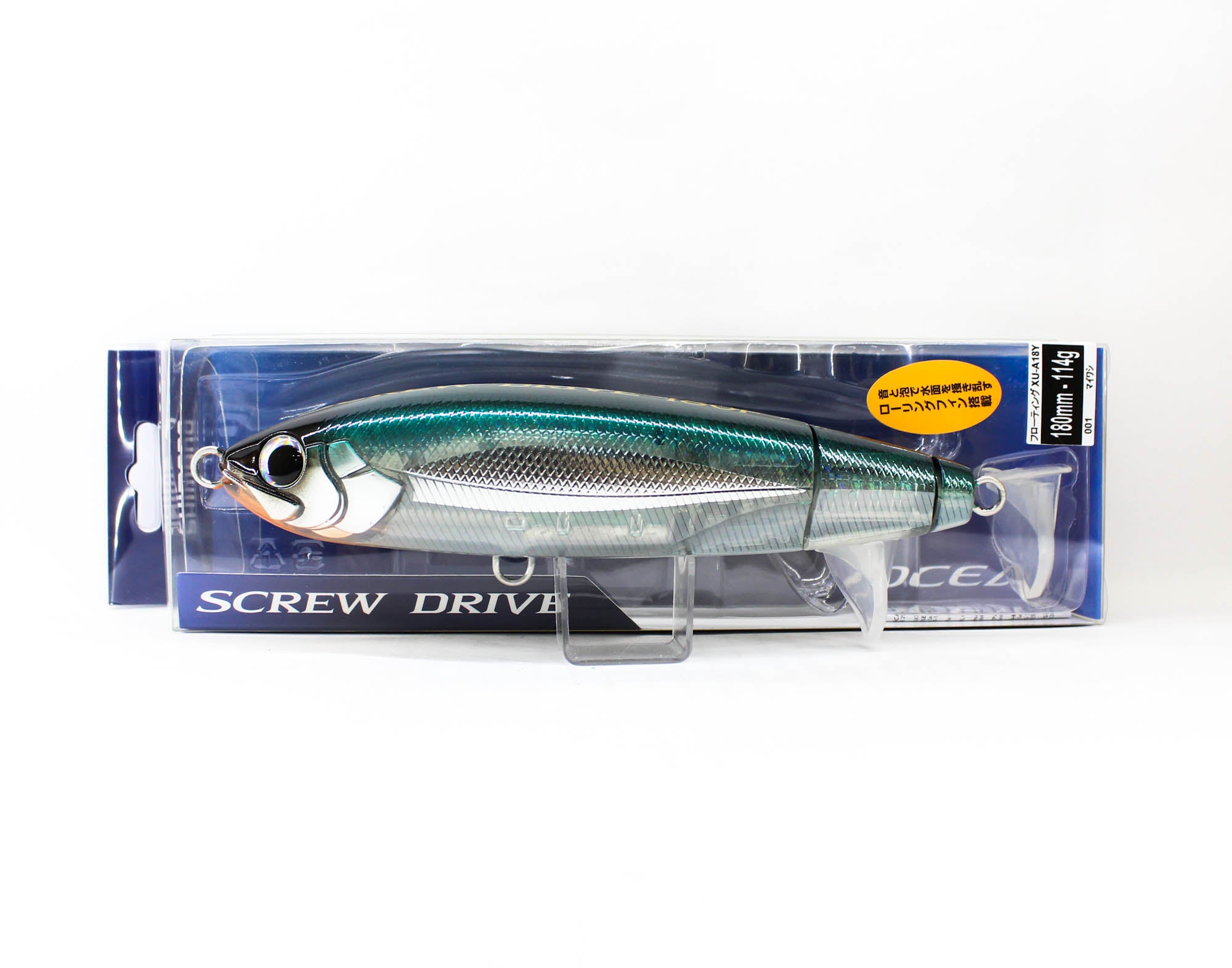Lure Haven Singapore