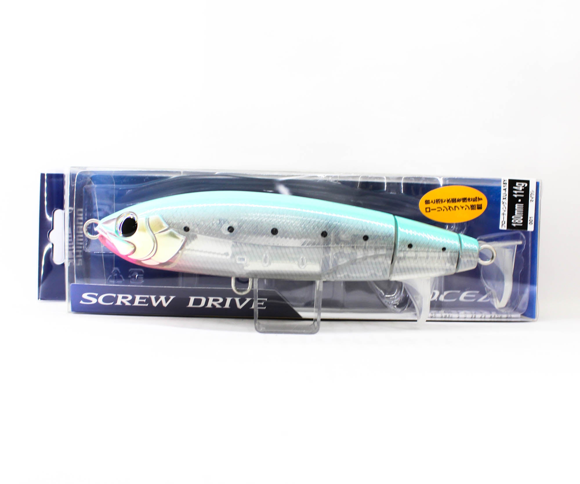 Lure Haven Singapore