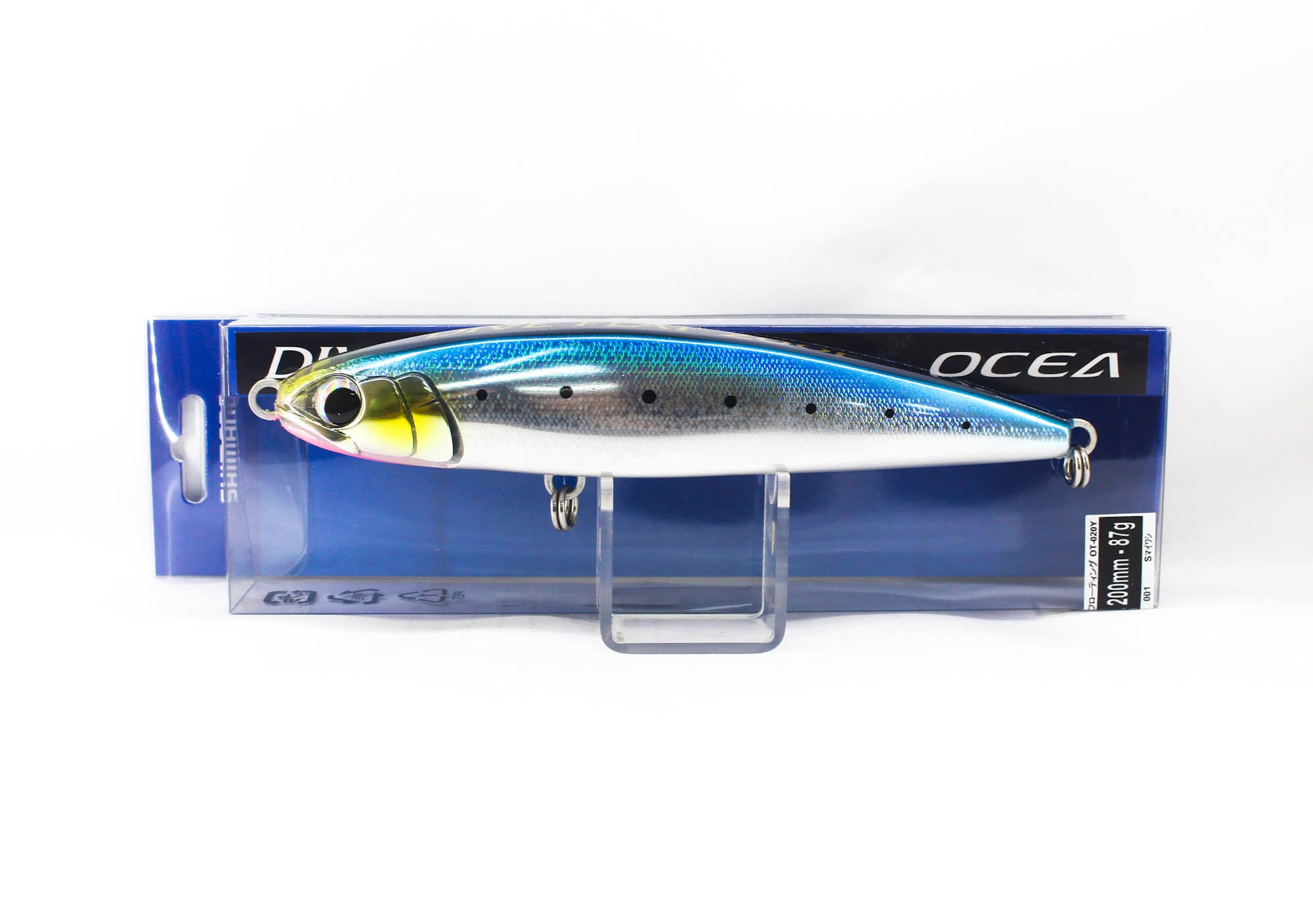 Shimano OT-020Y Ocea Dive Flat 200F Floating Lure 001 (2800)