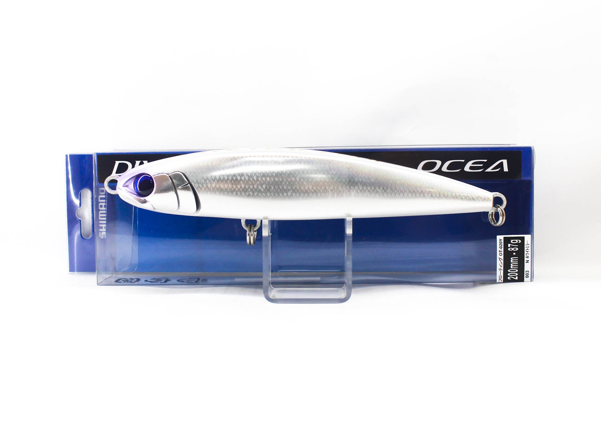 Shimano OT-020Y Ocea Dive Flat 200F Floating Lure 003 (2824)