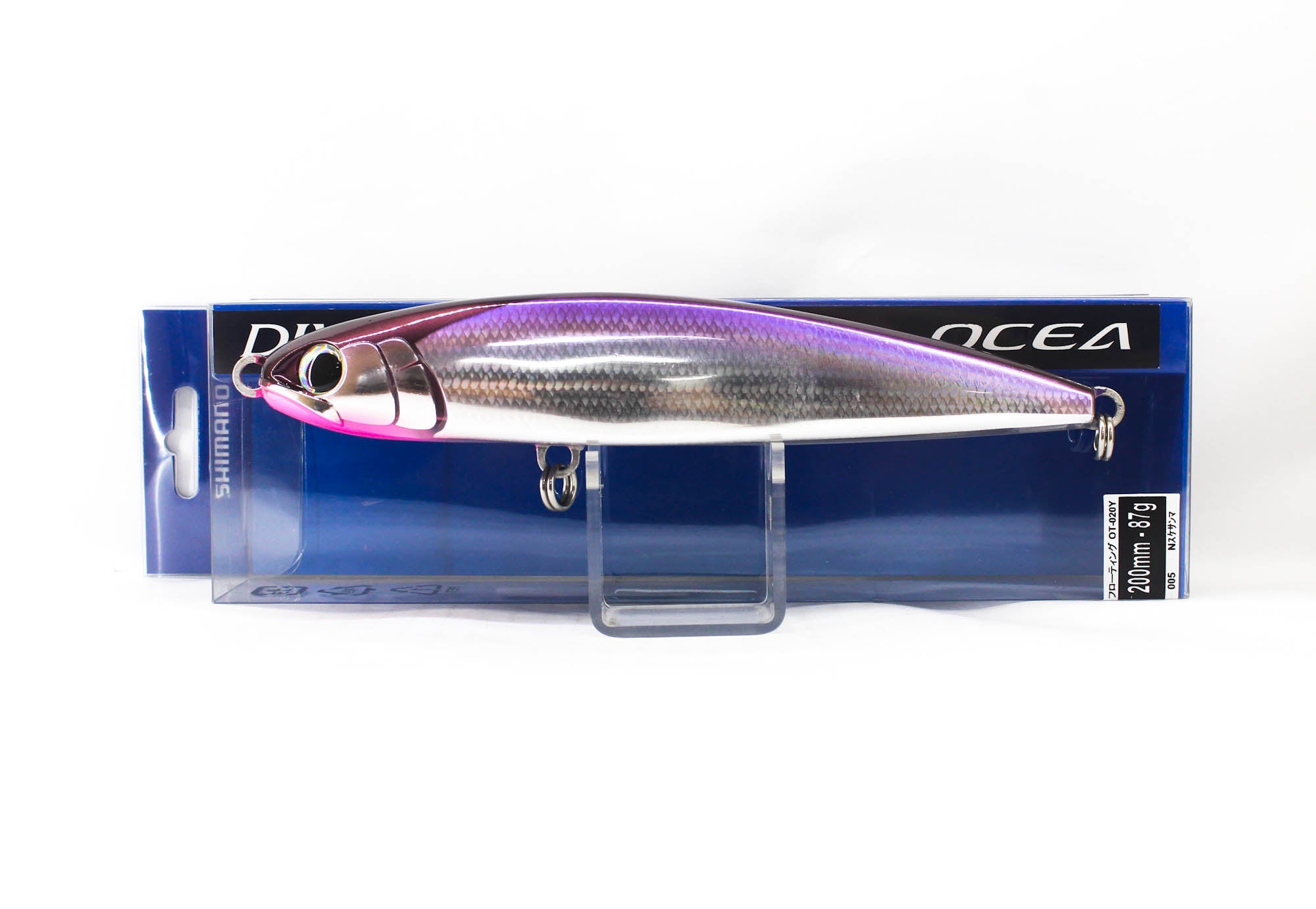Shimano OT-020Y Ocea Dive Flat 200F Floating Lure 005 (2848)
